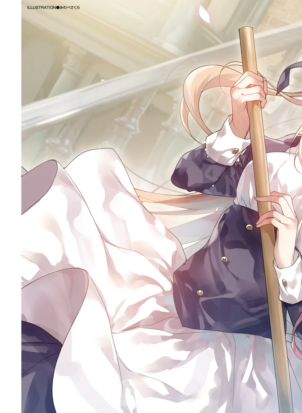 Dengeki Moeoh 2025-10 [Digital] 이미지 번호 7