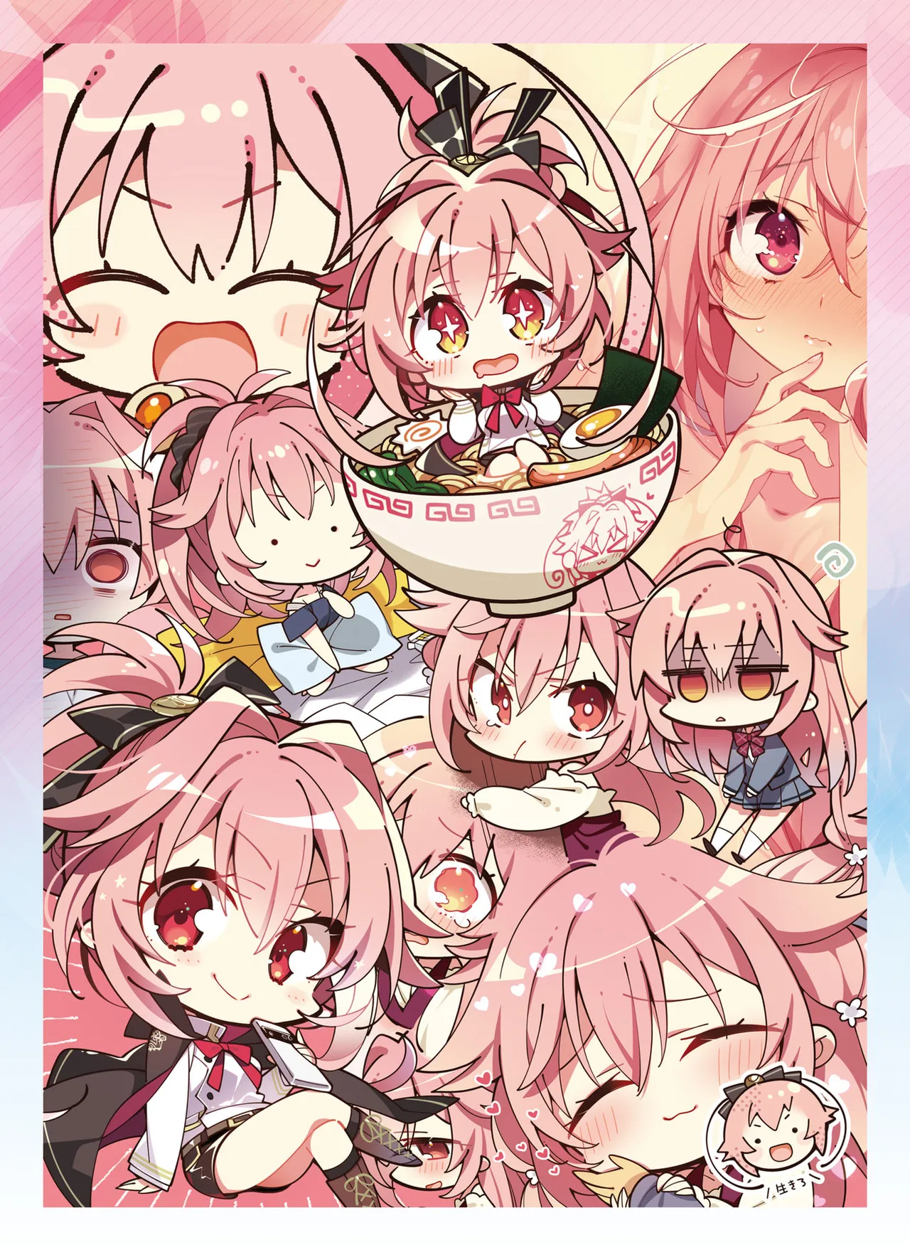 Dengeki Moeoh 2025-10 [Digital] 이미지 번호 113