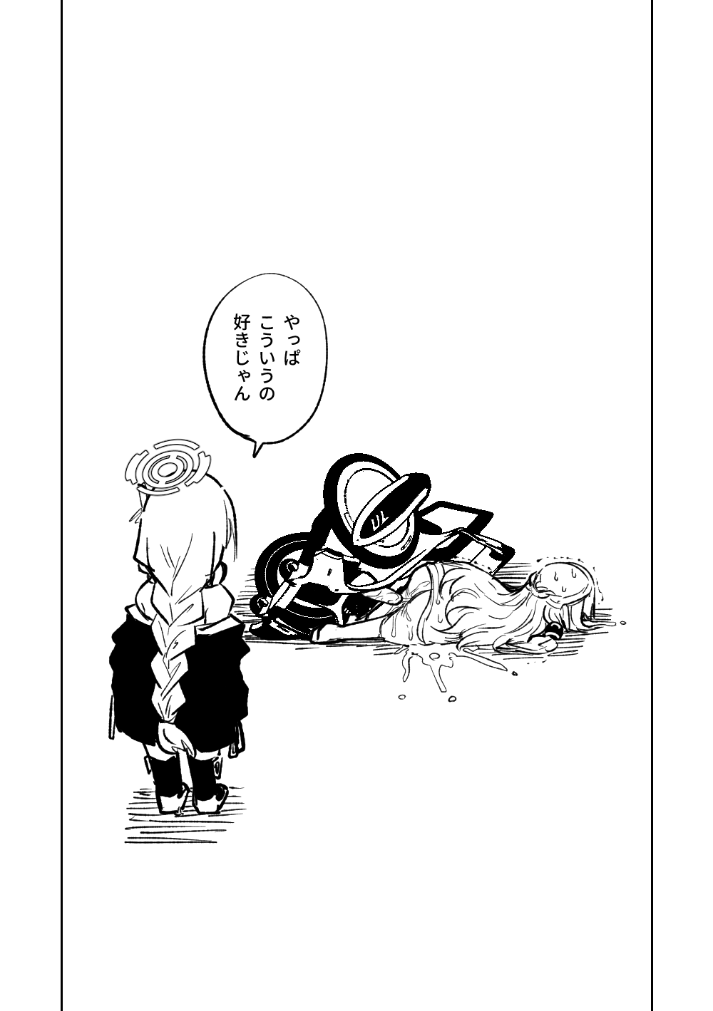 [Asahina Yoshitosi] Himari no Dream Land (Blue Archive) [Decensored] numero di immagine  23