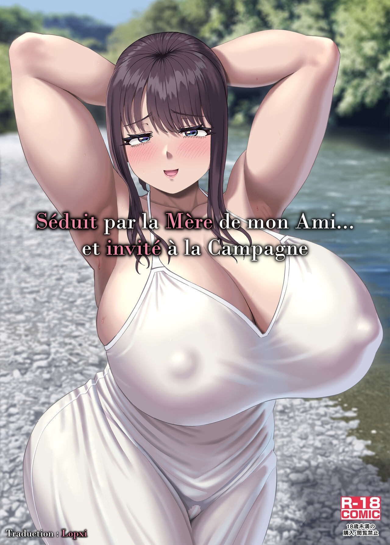 [R Koubou (Ruzi)] Tomodachi no Okaa-san ni Sasowarete... Inaka ni Kichaimashita | Séduit par la Mère de mon Ami... et invité à la Campagne [French] [Lopxi] [Digital] 画像番号 1