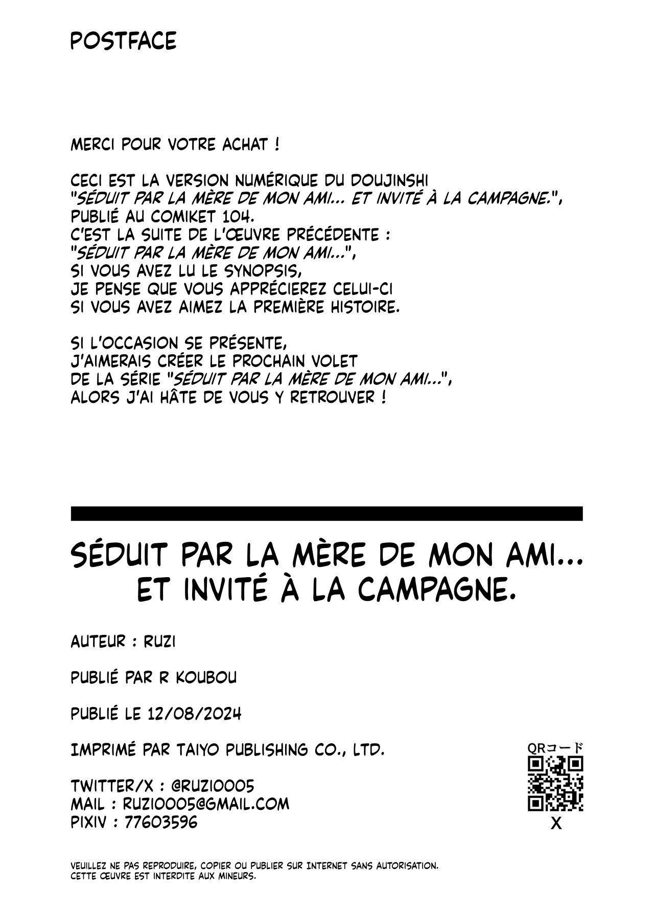 [R Koubou (Ruzi)] Tomodachi no Okaa-san ni Sasowarete... Inaka ni Kichaimashita | Séduit par la Mère de mon Ami... et invité à la Campagne [French] [Lopxi] [Digital] 画像番号 42