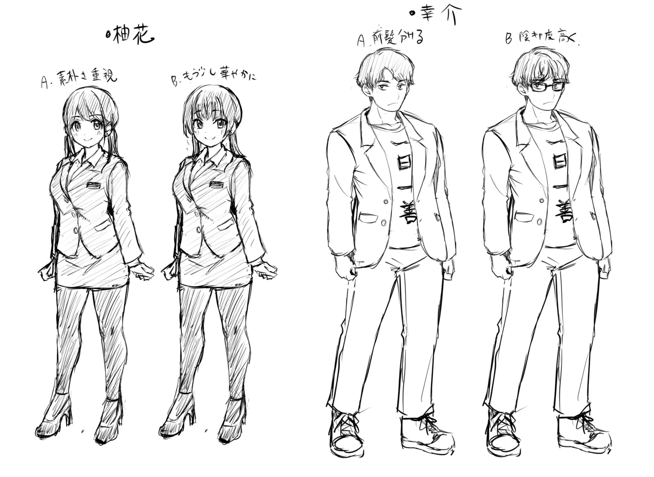 レンタルオフィスの柚花さん numero di immagine  43