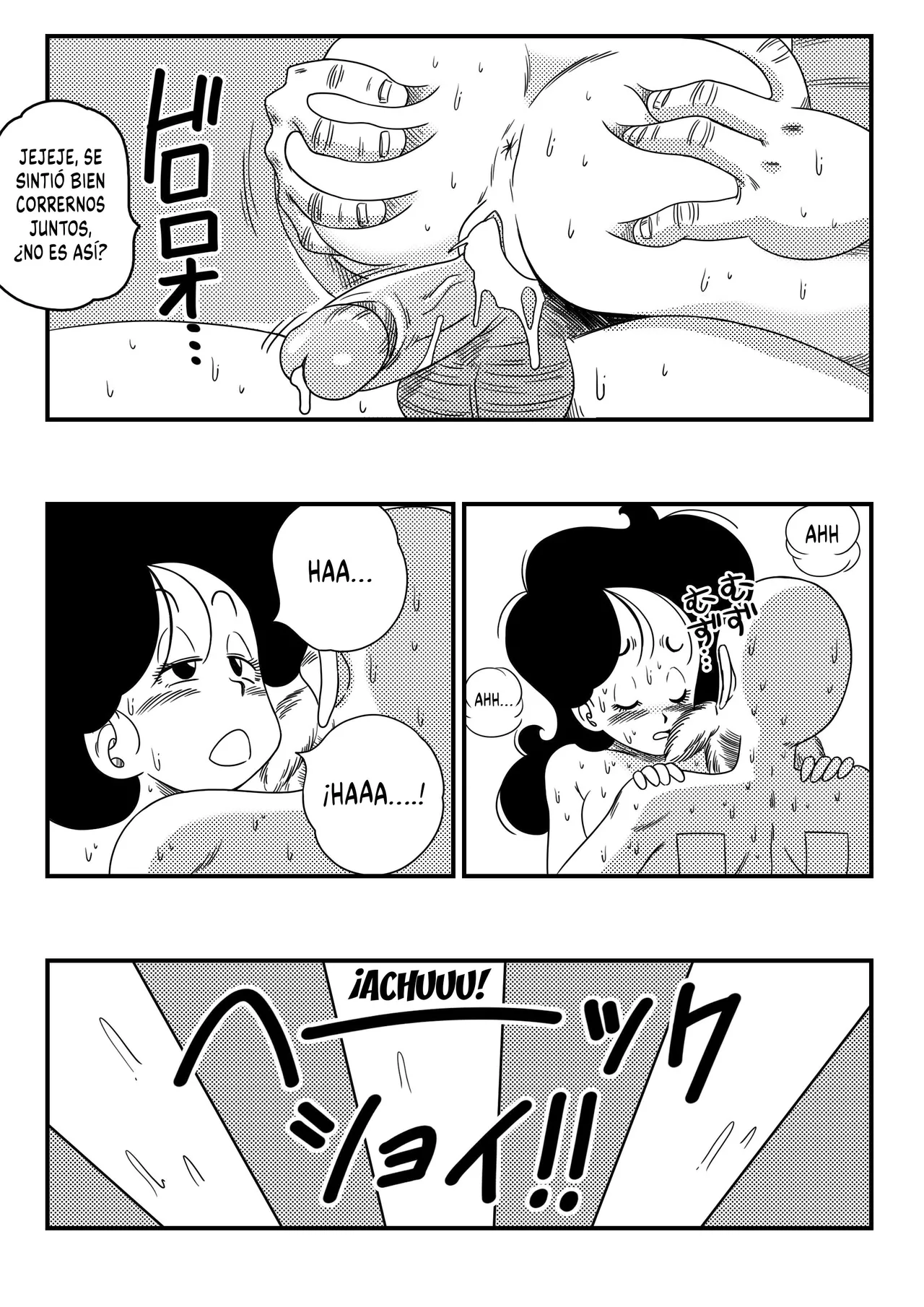 [Yamamoto] Hard na Oshigoto!｜¡Es Un Trabajo Duro! (Dragon Ball) [Spanish] numero di immagine  20