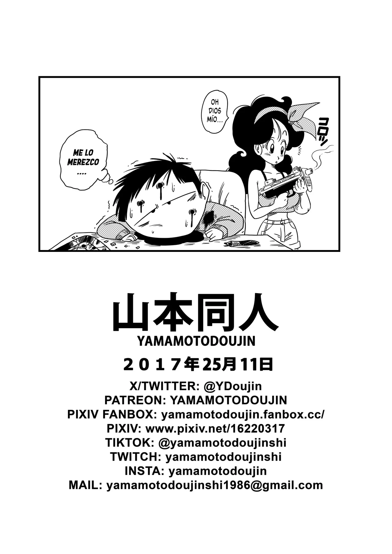 [Yamamoto] Hard na Oshigoto!｜¡Es Un Trabajo Duro! (Dragon Ball) [Spanish] numero di immagine  22