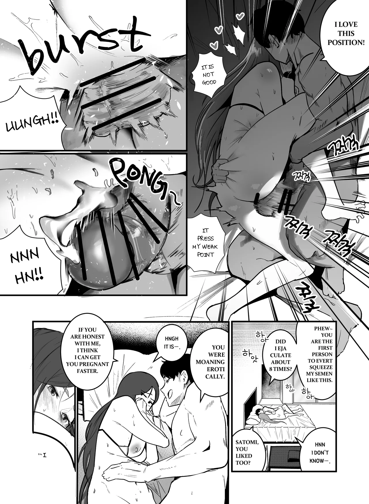 [Boole] PREGNANCY MANAGEMENT [English] 14eme image