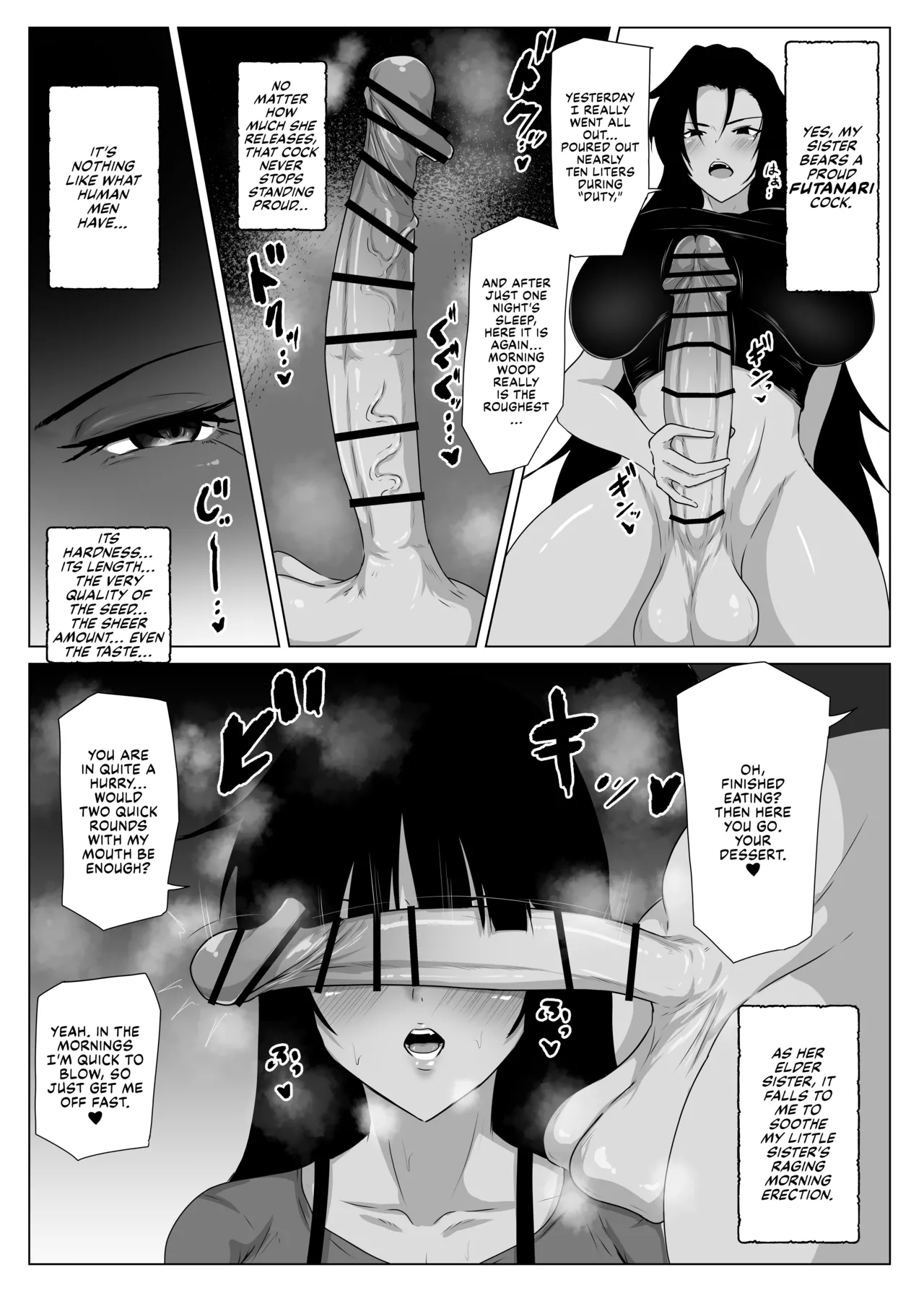 [Tar7mg (Amatsuga Shin)] Ikemen Futanari Imouto Chinpo ni Haramaserarenu Mesu wa Nashi 4eme image