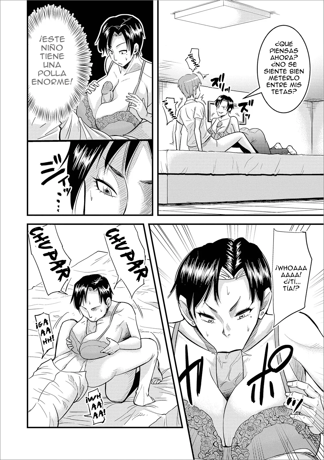 [Nobishiro] Eroi Oba-san My Erotic Auntie (Haishin Gekkan Tonari no Kininaru Oku-san Vol. 027) 图片编号 4