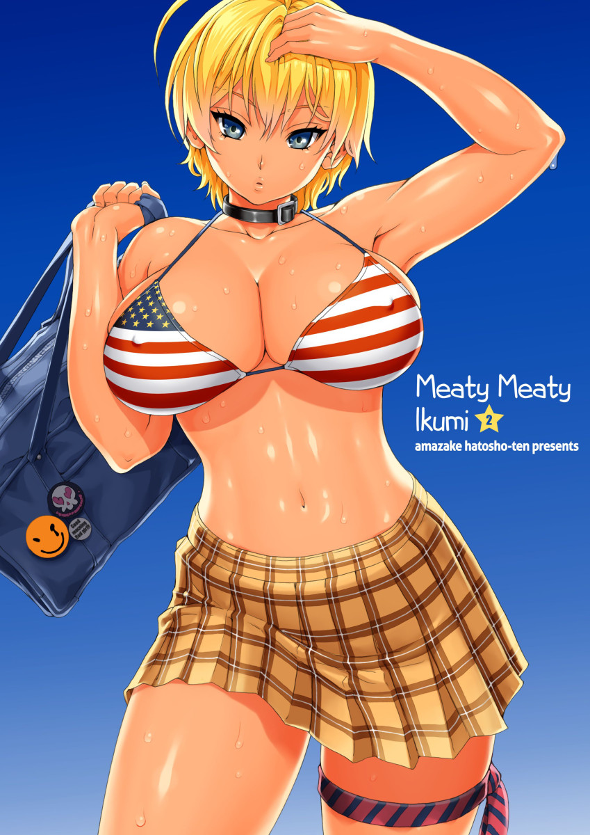 (C86) [Amazake Hatosyo-ten (Yoshu Ohepe)] Ikumi-chan Niku Niku 2 (Shokugeki no Soma) [Portuguese-BR] imagen número 1