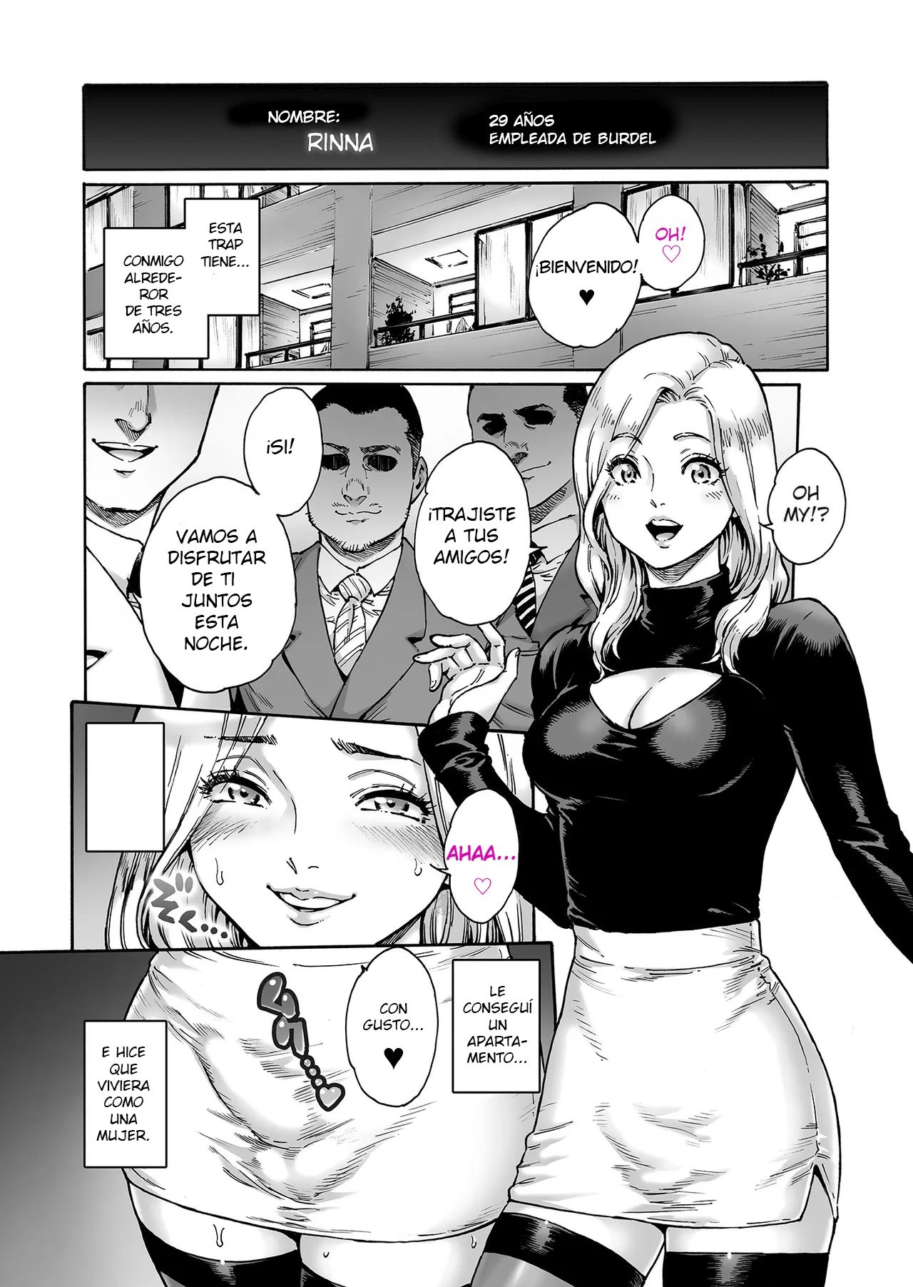 [Shotaian_(Aian)] Appetizer 1 11eme image