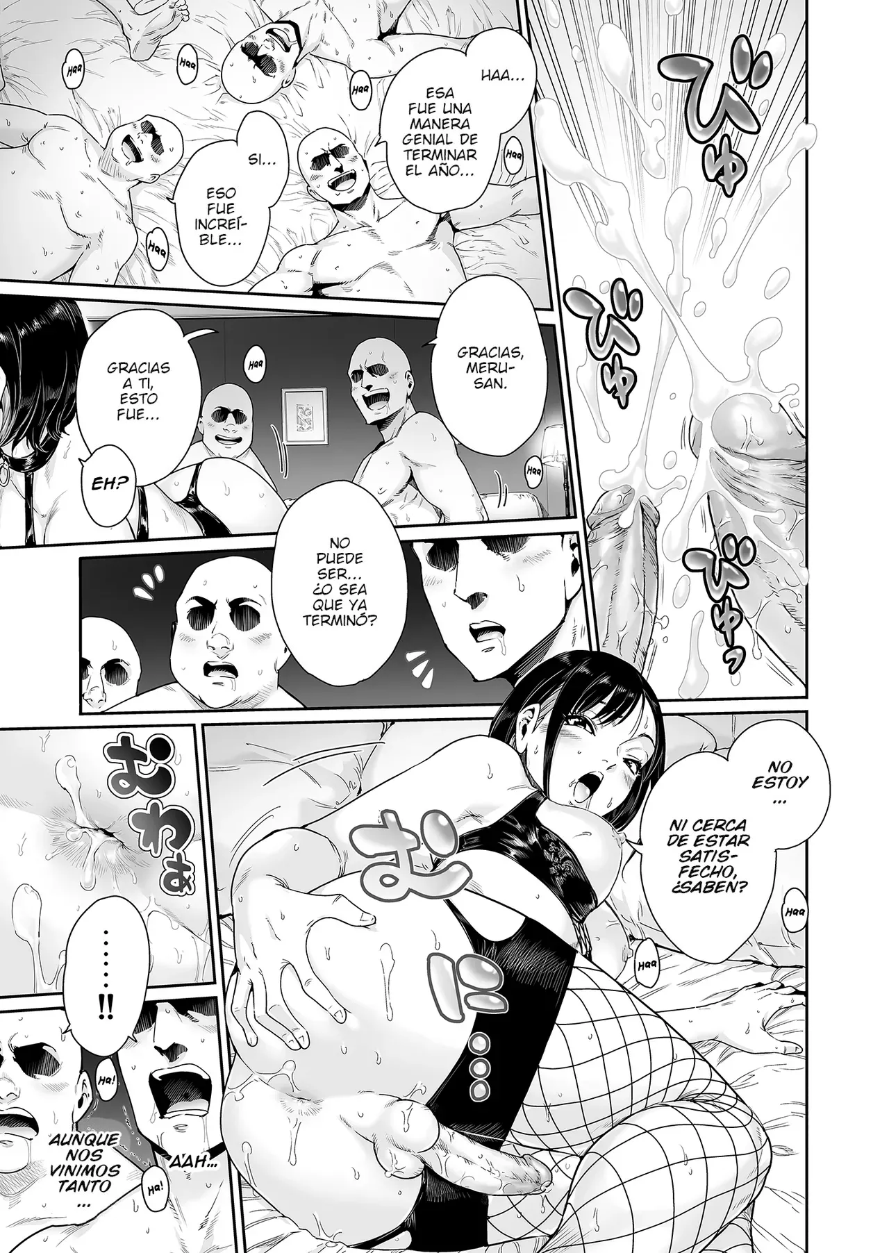 [Shotaian_(Aian)] Slut Himeosame Hen Full Boobs imagen número 10