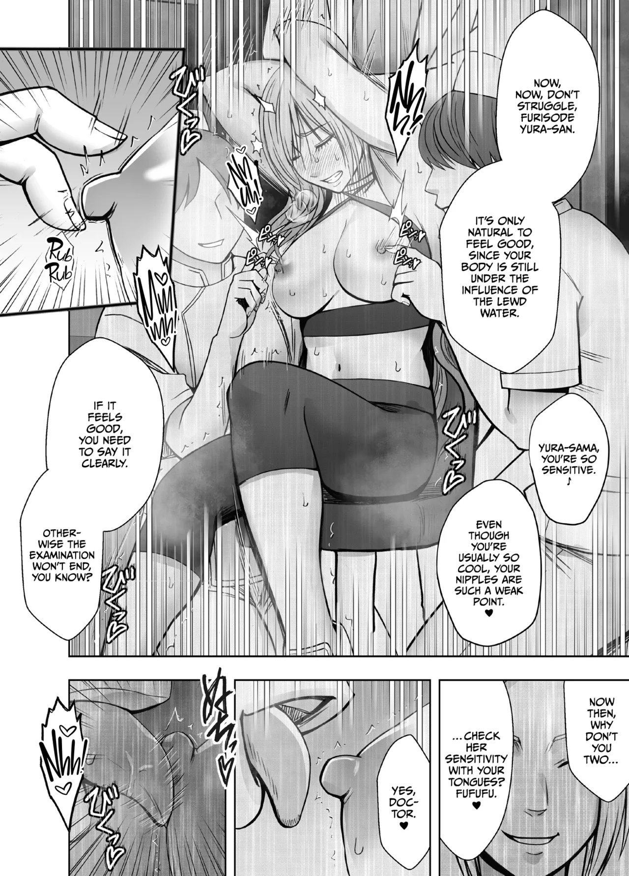 [Crimson] Taimashi Yura 4 [English] [CulturedCommissions] imagen número 22