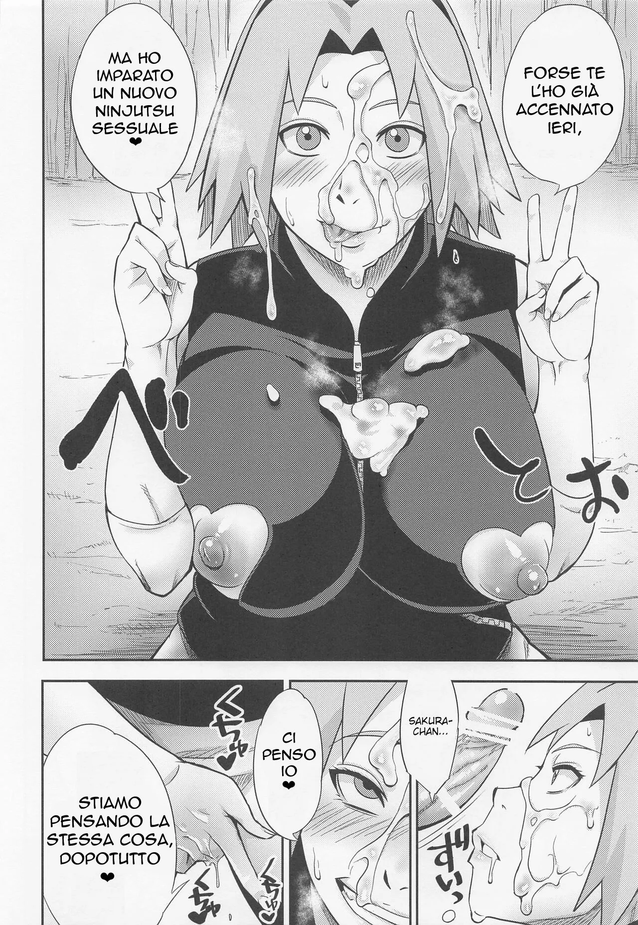 (C100) [Karakishi Youhei-dan Shinga (Sahara Wataru)] Hyakugo no Jutsu | Le Tecniche Segrete di Sakura (Naruto) [Italian] 图片编号 17