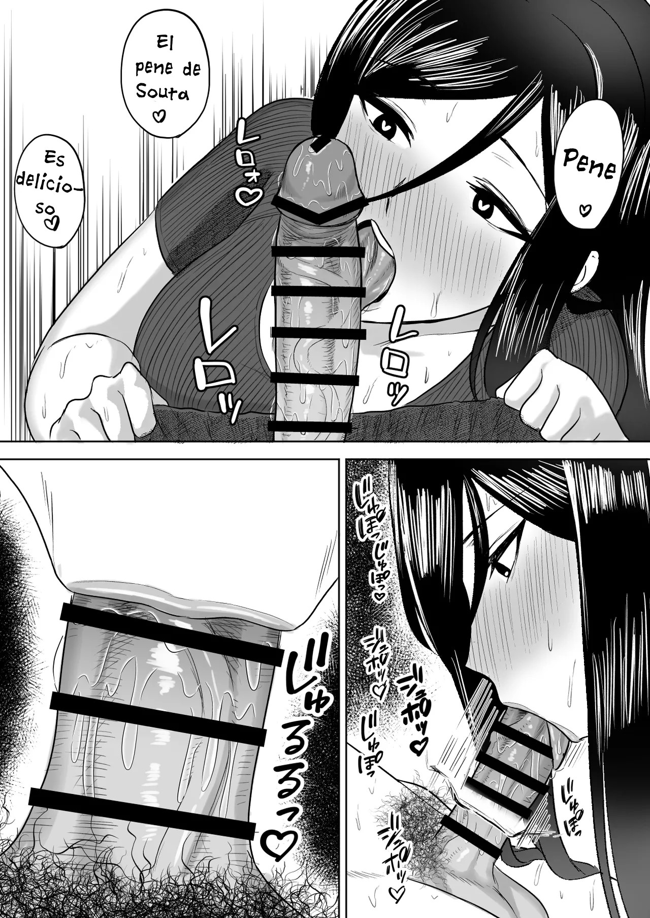 [Ore no Sasakure] Dekai Osananajimi-tachi ni Hasamarete Ase Daku Harem Ecchi｜Atrapado entre Mis Enormes Amigas de la Infancia para Tener Sexo Grupal y Sudoroso [Spanish] [Hta scan] 图片编号 17