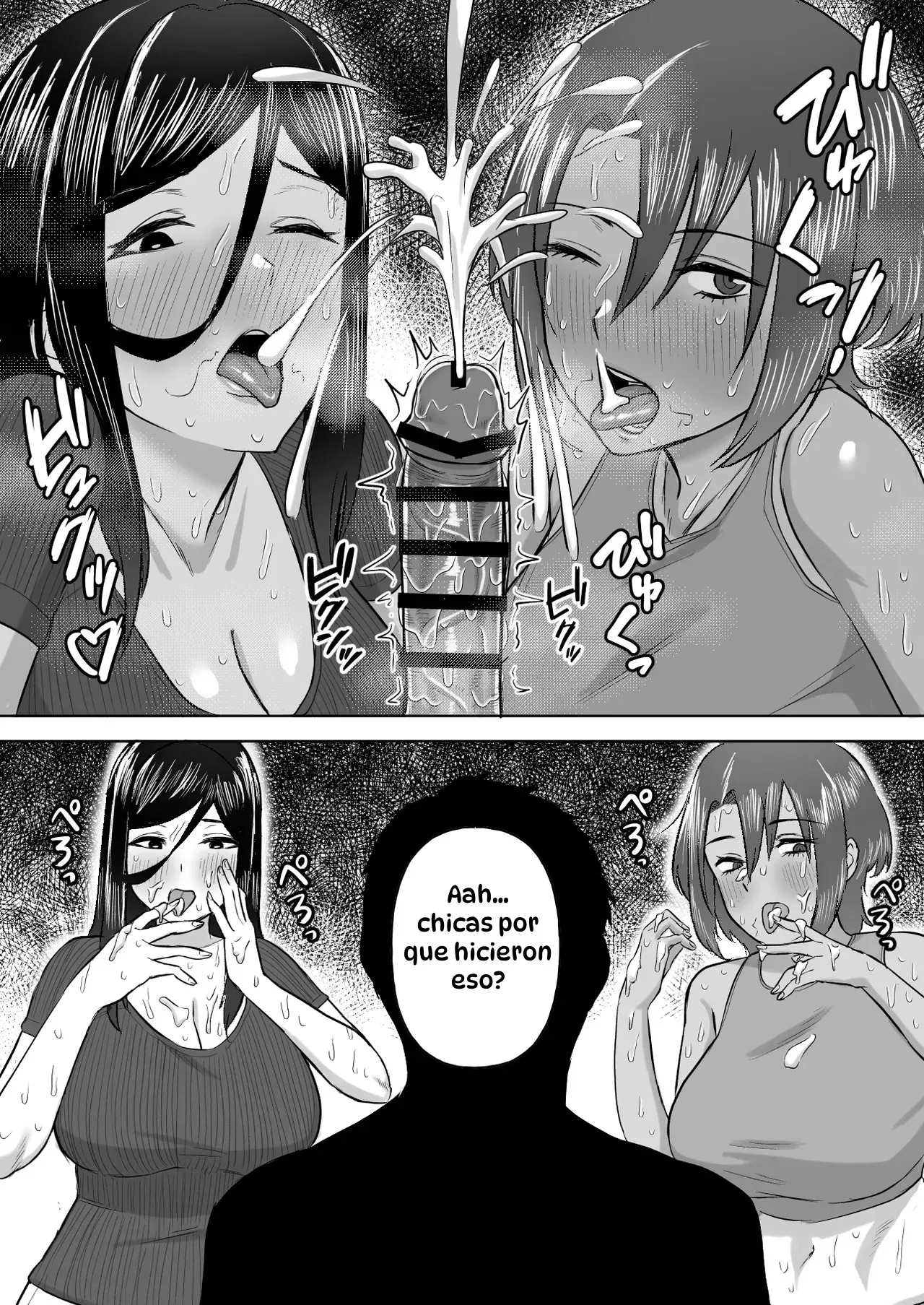[Ore no Sasakure] Dekai Osananajimi-tachi ni Hasamarete Ase Daku Harem Ecchi｜Atrapado entre Mis Enormes Amigas de la Infancia para Tener Sexo Grupal y Sudoroso [Spanish] [Hta scan] 图片编号 21