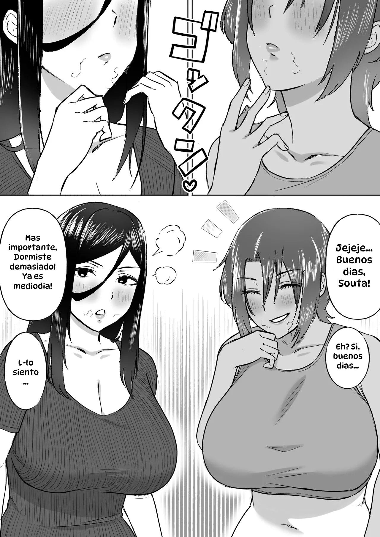 [Ore no Sasakure] Dekai Osananajimi-tachi ni Hasamarete Ase Daku Harem Ecchi｜Atrapado entre Mis Enormes Amigas de la Infancia para Tener Sexo Grupal y Sudoroso [Spanish] [Hta scan] 图片编号 22