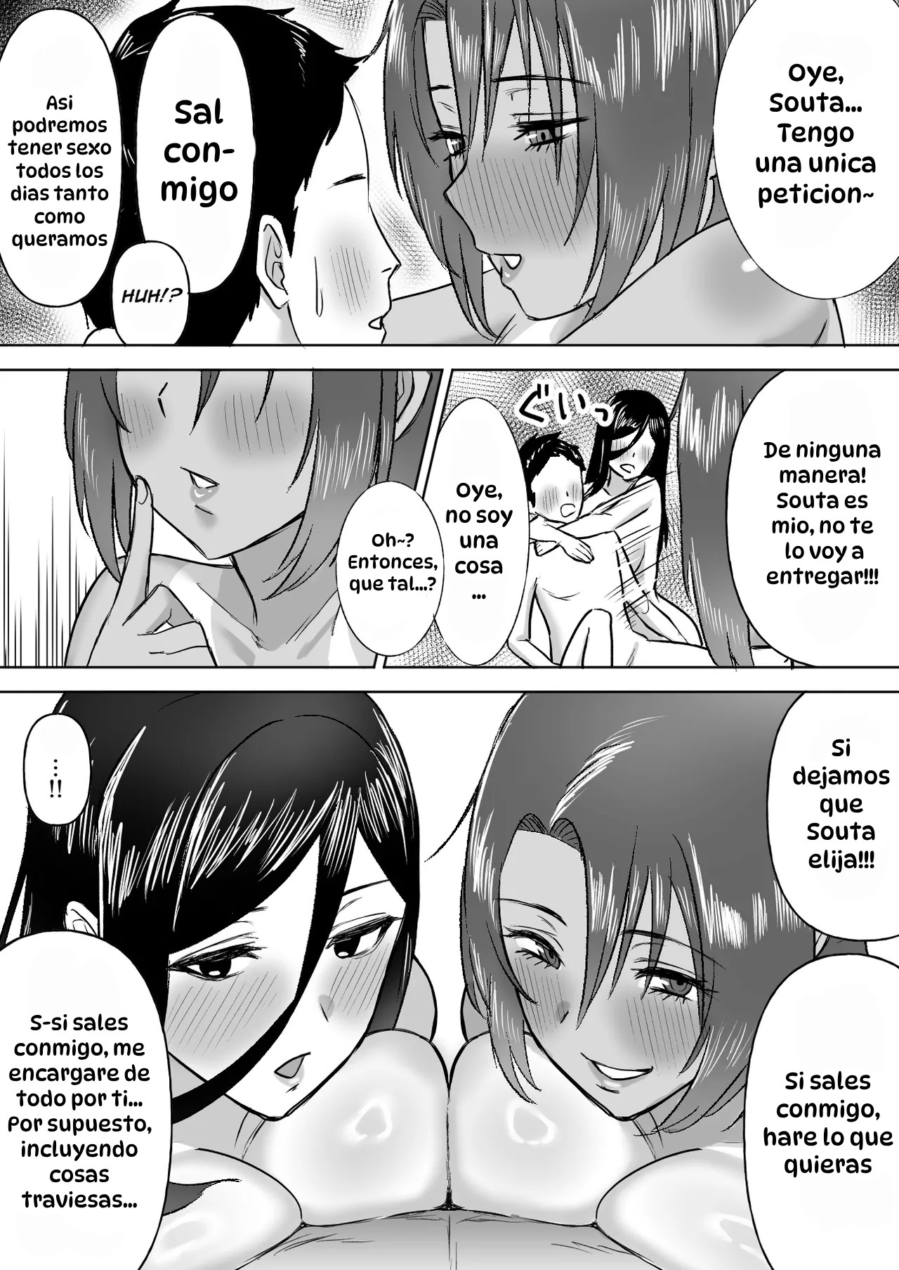 [Ore no Sasakure] Dekai Osananajimi-tachi ni Hasamarete Ase Daku Harem Ecchi｜Atrapado entre Mis Enormes Amigas de la Infancia para Tener Sexo Grupal y Sudoroso [Spanish] [Hta scan] 图片编号 50