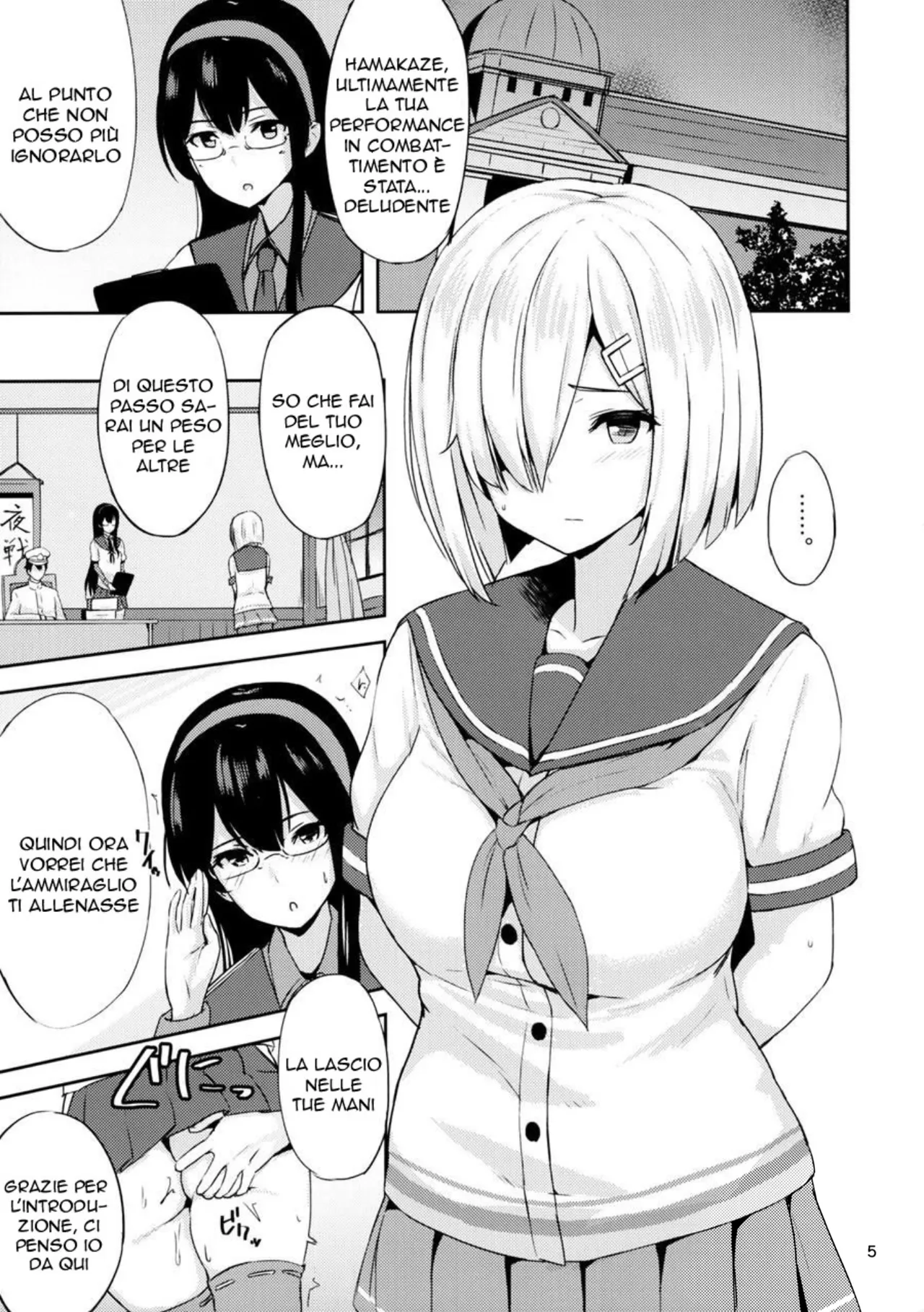 (C92) [Nijigen COMPLEX (Mitsukazu)] Hamakaze ni Yakan Shidou | Addestramento di Recupero (Kantai Collection -KanColle-) [Italian] image number 3