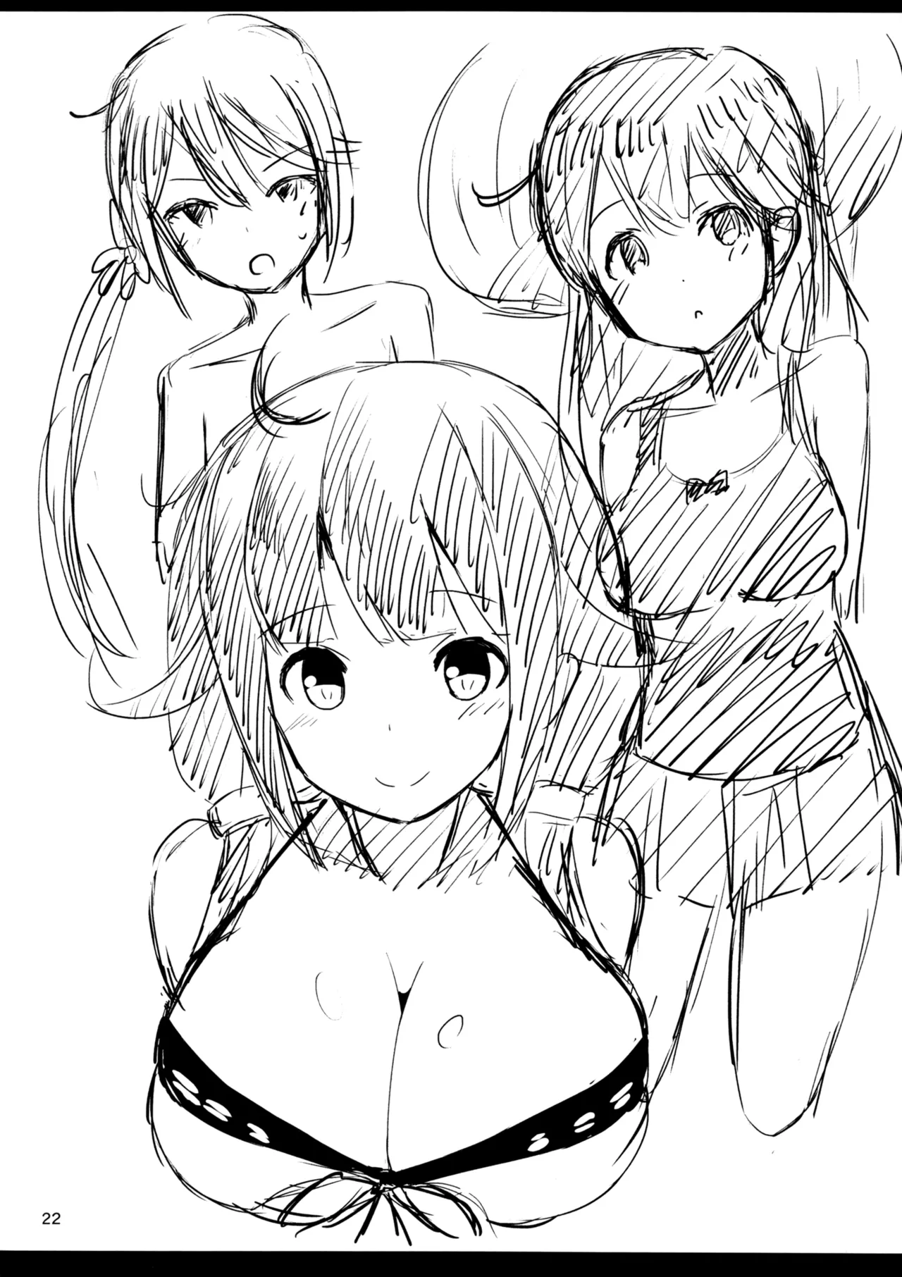 (C92) [Nijigen COMPLEX (Mitsukazu)] Hamakaze ni Yakan Shidou | Addestramento di Recupero (Kantai Collection -KanColle-) [Italian] image number 20