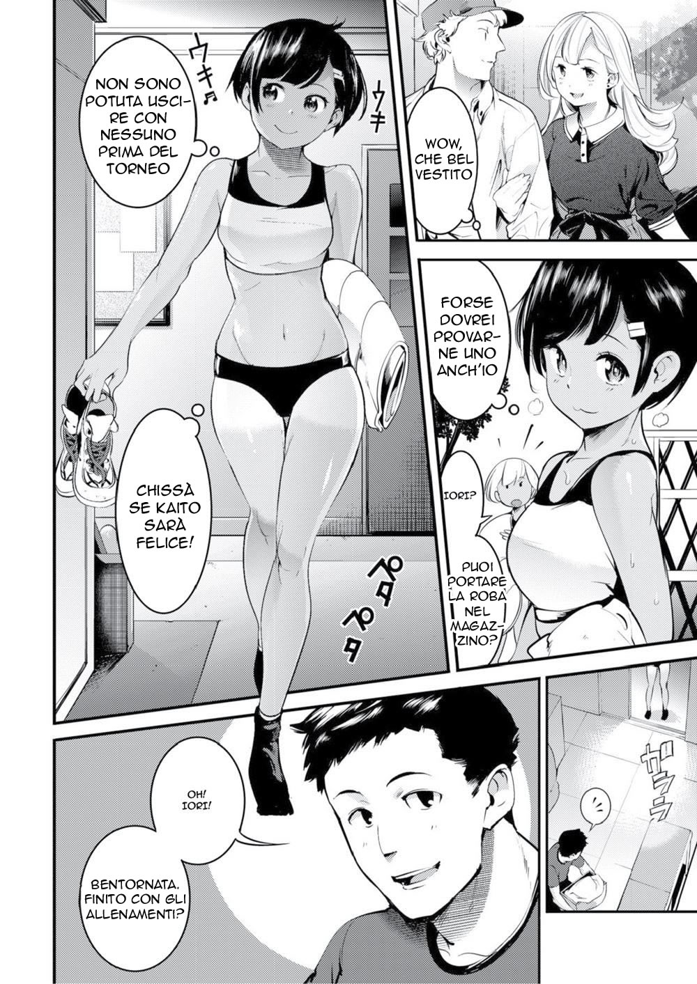 [SAVAN] Tsuyudaku | L' Appuntamento Ideale (COMIC Kairakuten 2019-06) [Italian] [Digital] Bildnummer 2