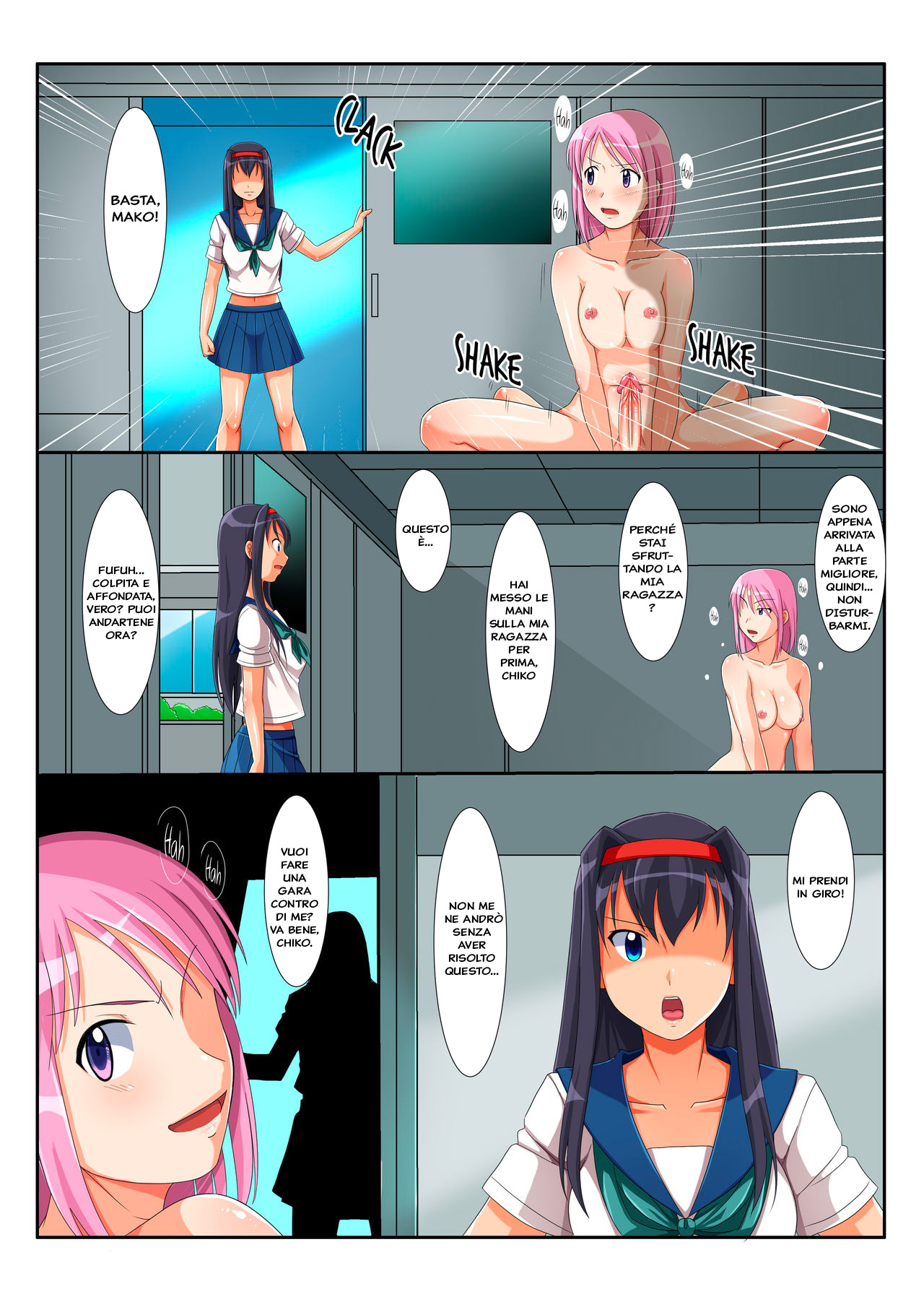 [No Such Agency] Futanari Nyannyan Injiru Zecchou Taiketsu!! | Gara Futanari ! [Italian] [Decensored] 图片编号 5