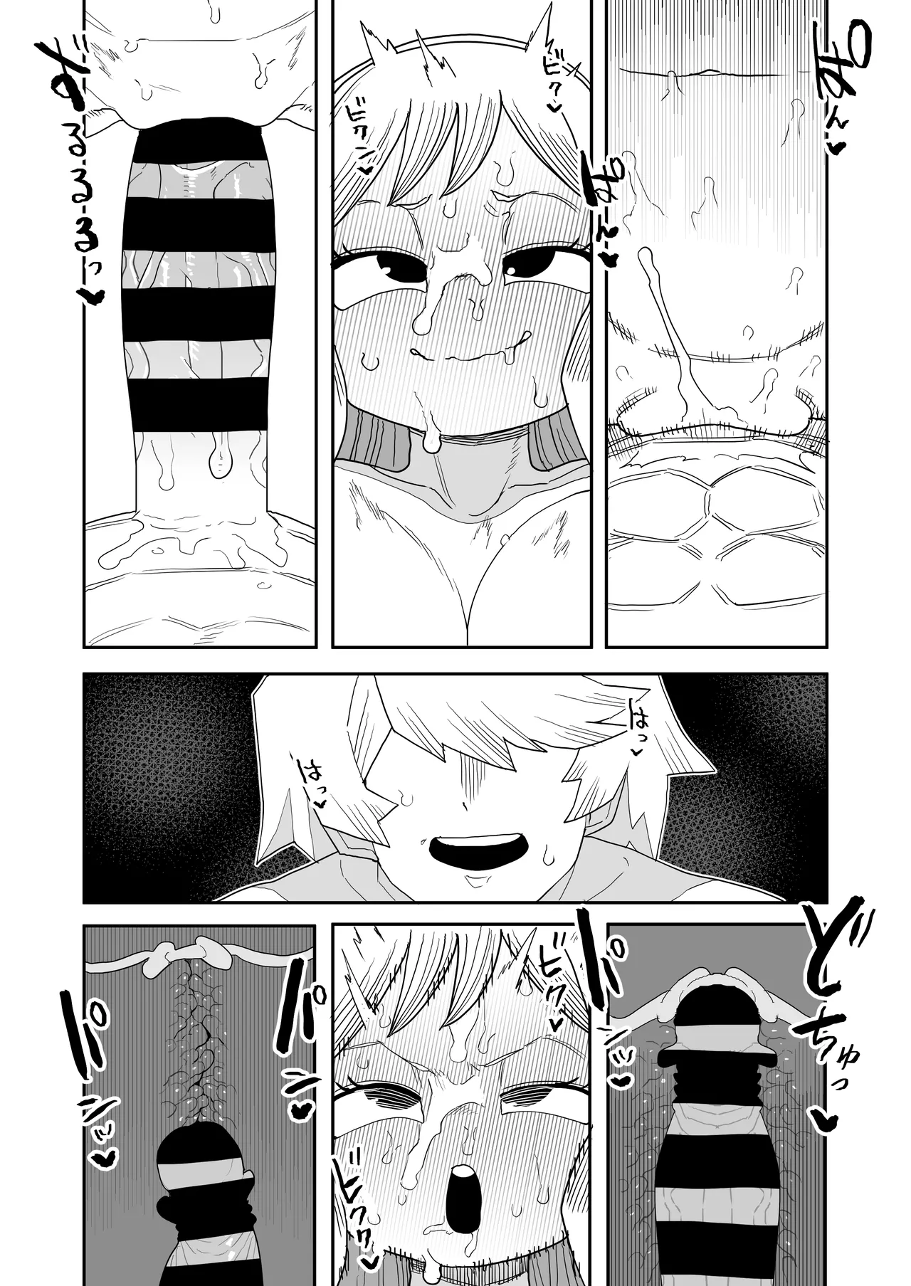 [Oekaki Kaki] Teisou Gyakuten Tsunotori Pony no Baai (Boku no Hero Academia) 이미지 번호 24