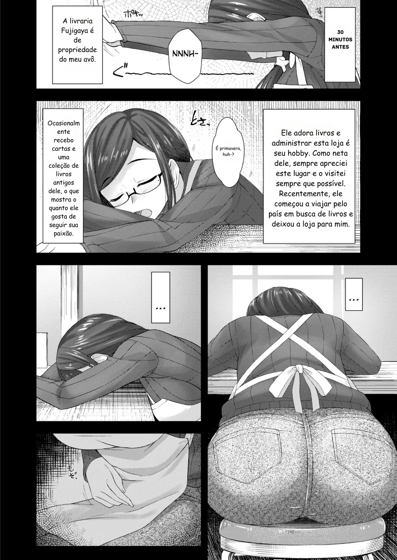 [Silicon Jichou (Condessa)] Komorebi Anahori Girl [Portuguese-BR] [Digital] image number 3