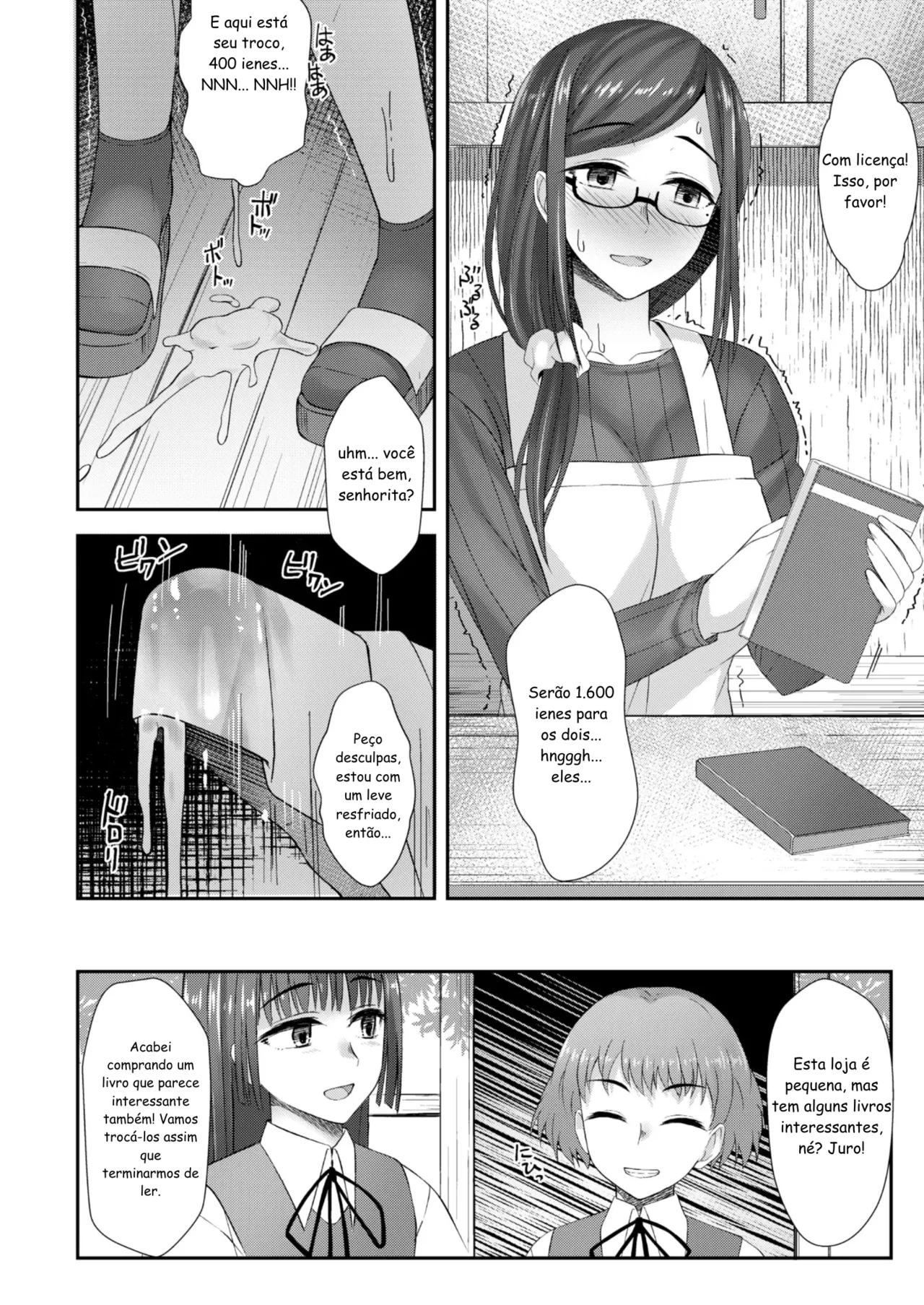 [Silicon Jichou (Condessa)] Komorebi Anahori Girl [Portuguese-BR] [Digital] image number 9