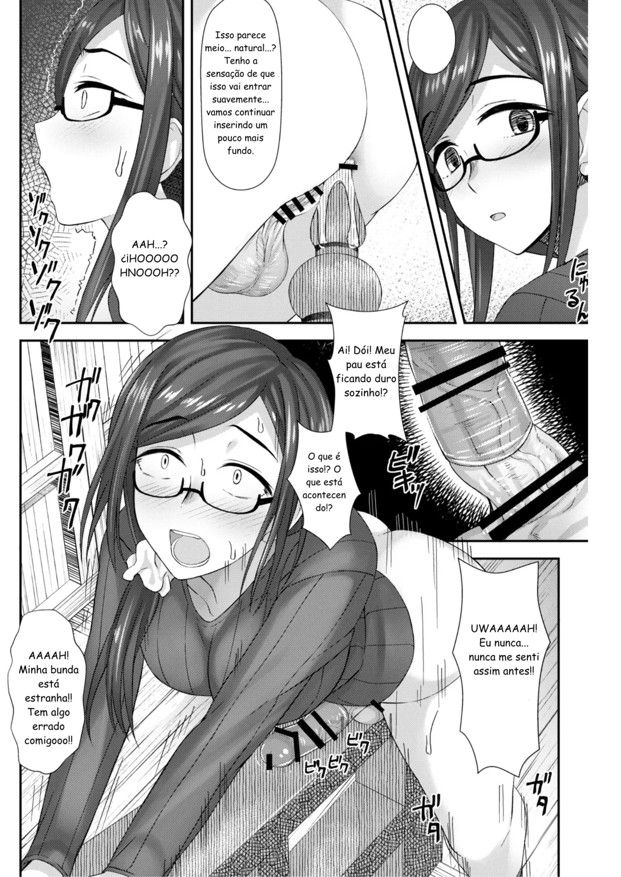 [Silicon Jichou (Condessa)] Komorebi Anahori Girl [Portuguese-BR] [Digital] image number 15