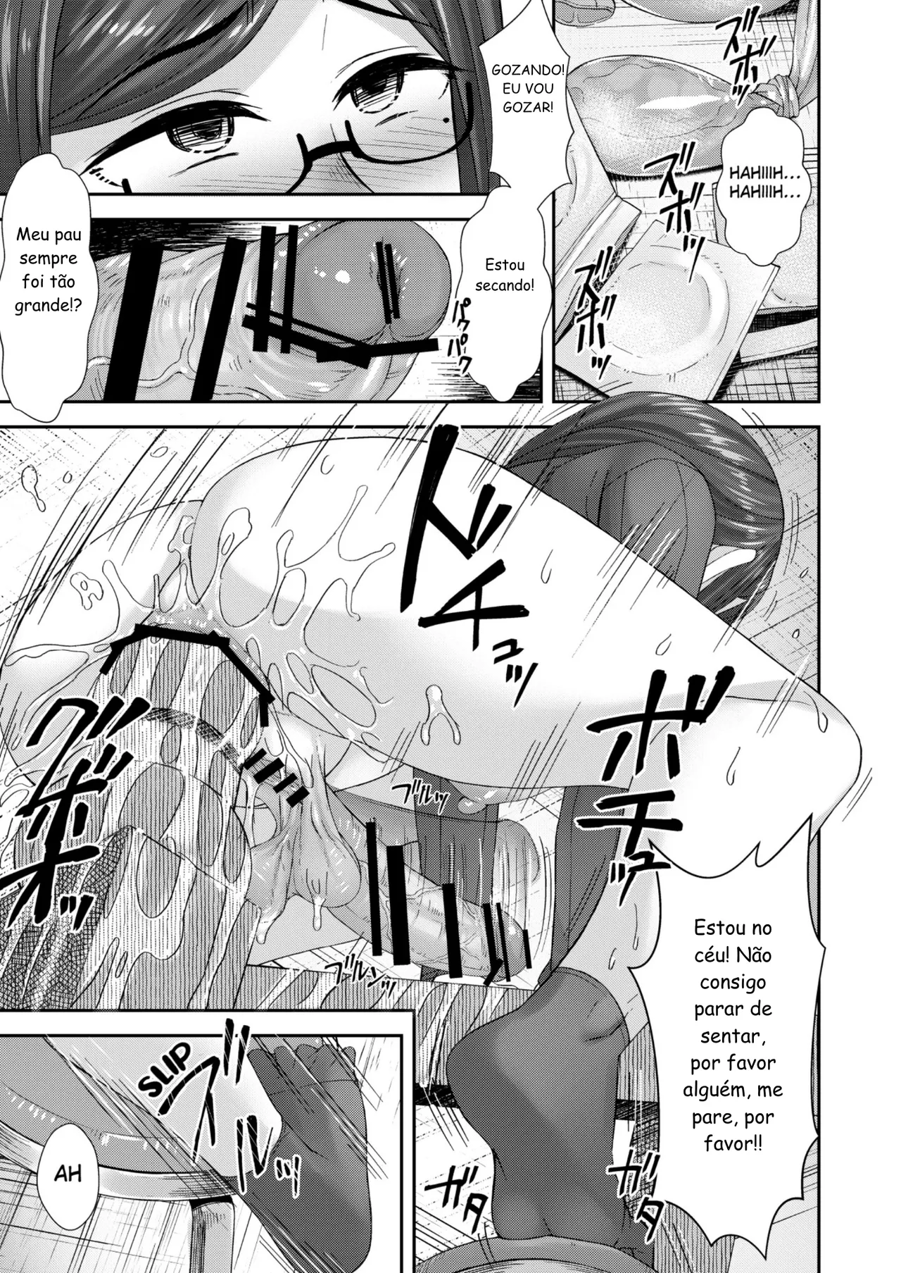 [Silicon Jichou (Condessa)] Komorebi Anahori Girl [Portuguese-BR] [Digital] image number 22