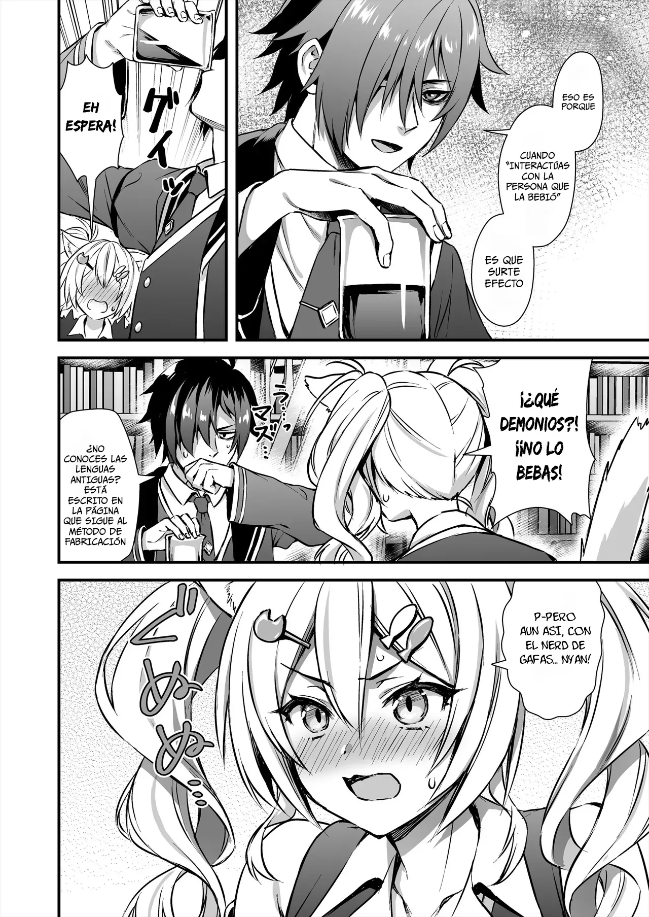 (Ayakawa Riku) El desertor de la academia de magia 2. Descubrí el secreto de una chica con orejas de gato y le frote los pechos изображение № 9