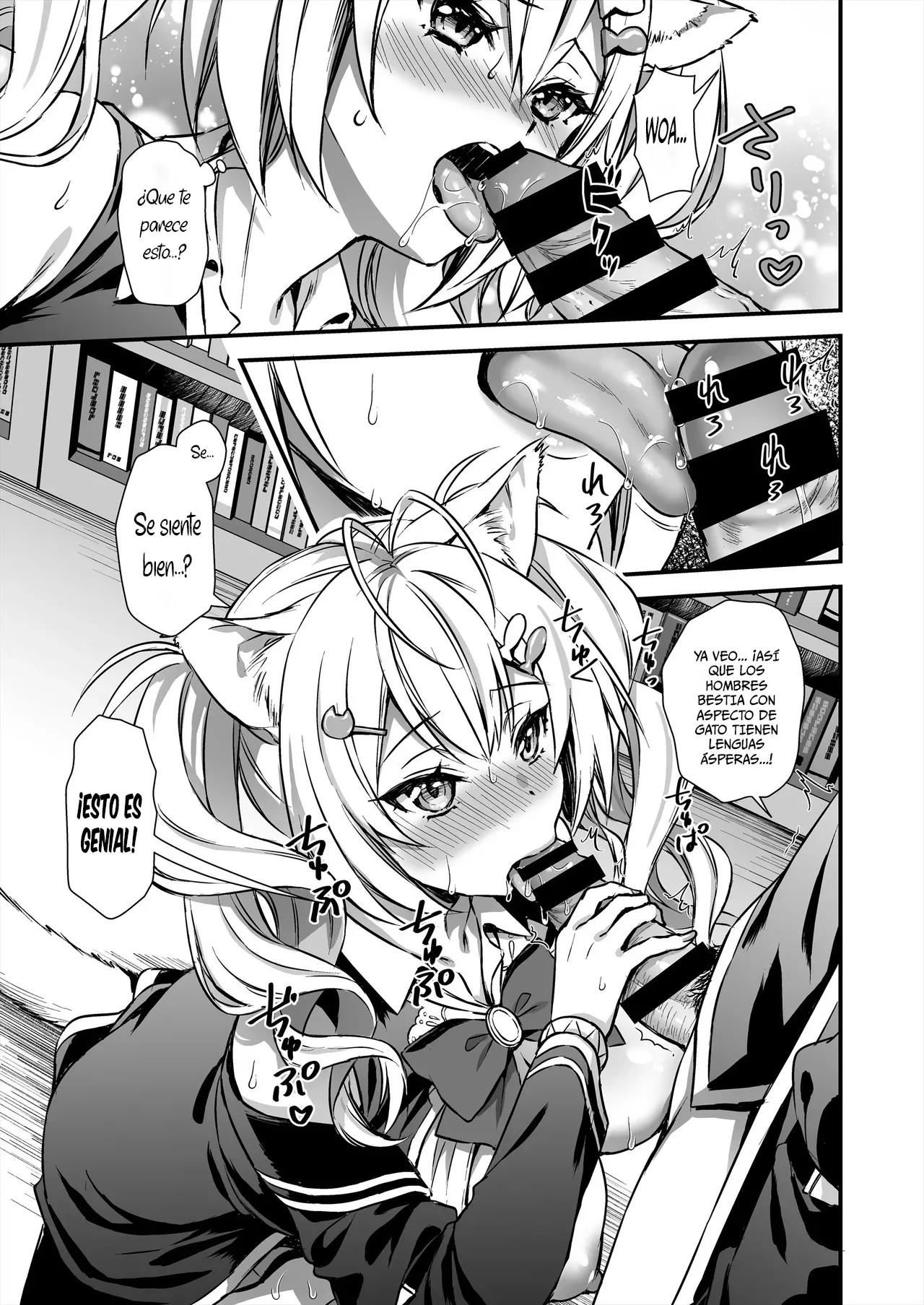 (Ayakawa Riku) El desertor de la academia de magia 2. Descubrí el secreto de una chica con orejas de gato y le frote los pechos изображение № 18