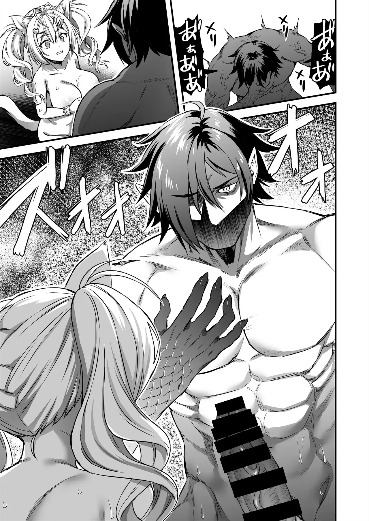 (Ayakawa Riku) El desertor de la academia de magia 2. Descubrí el secreto de una chica con orejas de gato y le frote los pechos изображение № 30