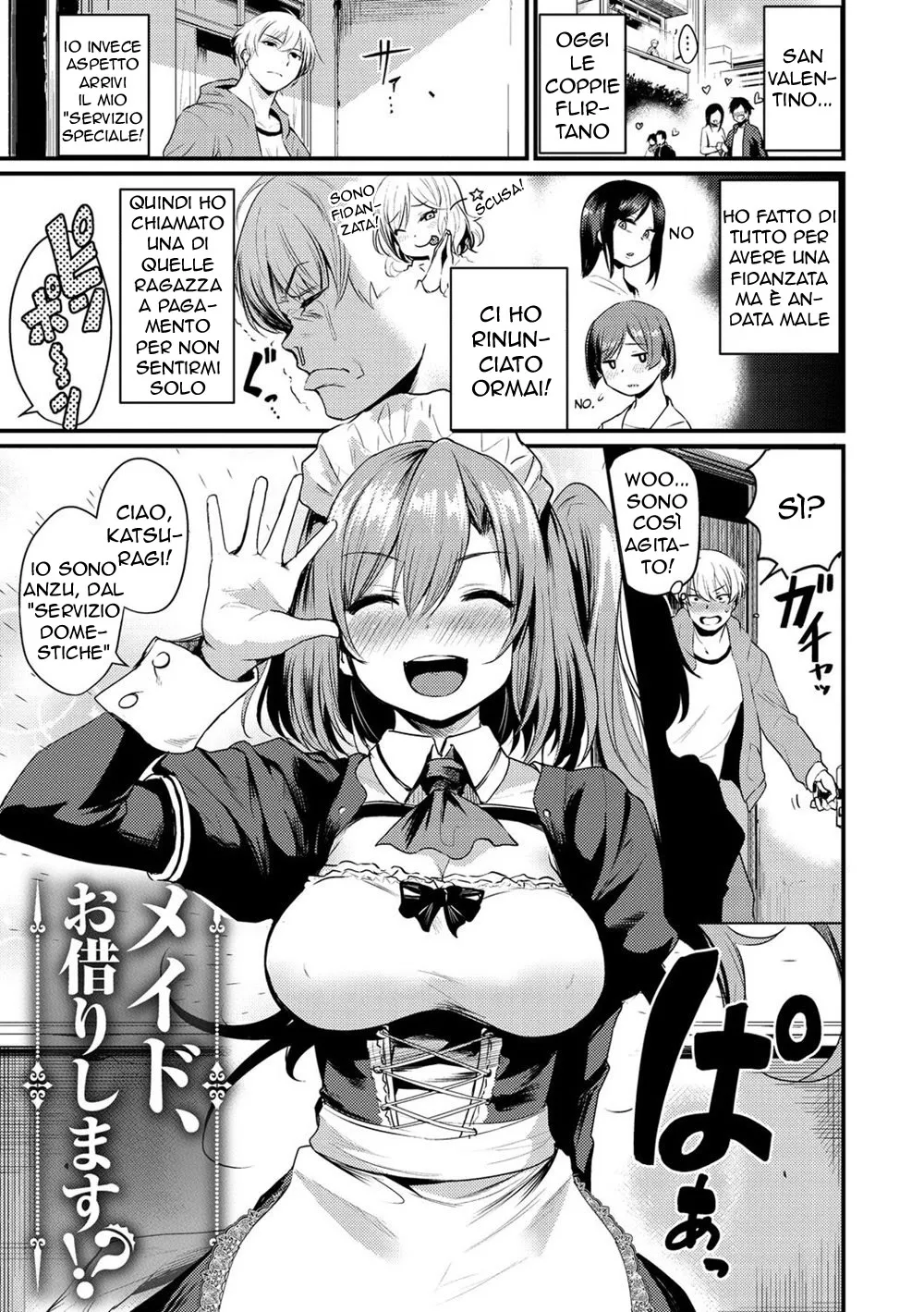 [Kizuka Kazuki] Maid, Okari Shimasu!? | Domestica a  Noleggio (Sakari-Matsuri) [Italian] [Digital] 5eme image