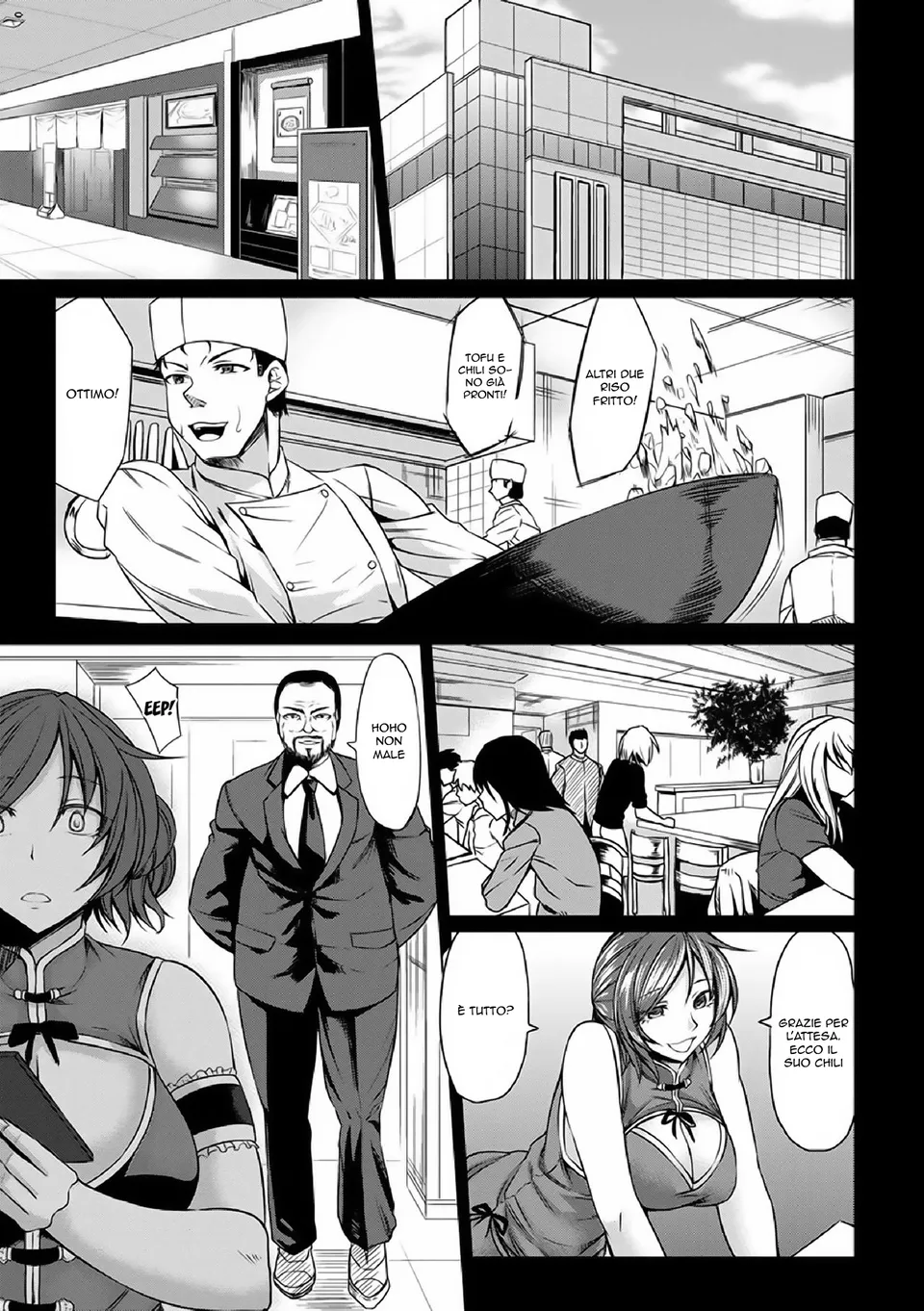 [kinntarou] Netorare Chaina-fuku | Ubbidisci e Basta (Saimin Shinsatsu) [Italian] [Digital] 이미지 번호 9