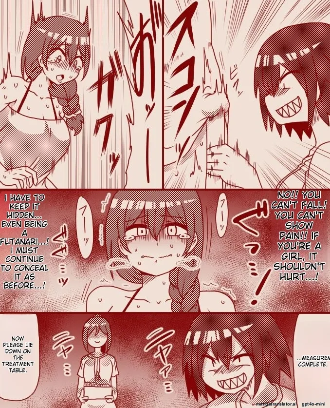 [Tera] A former futanari fighter visits a high class massage parlor (Complete) image number 5