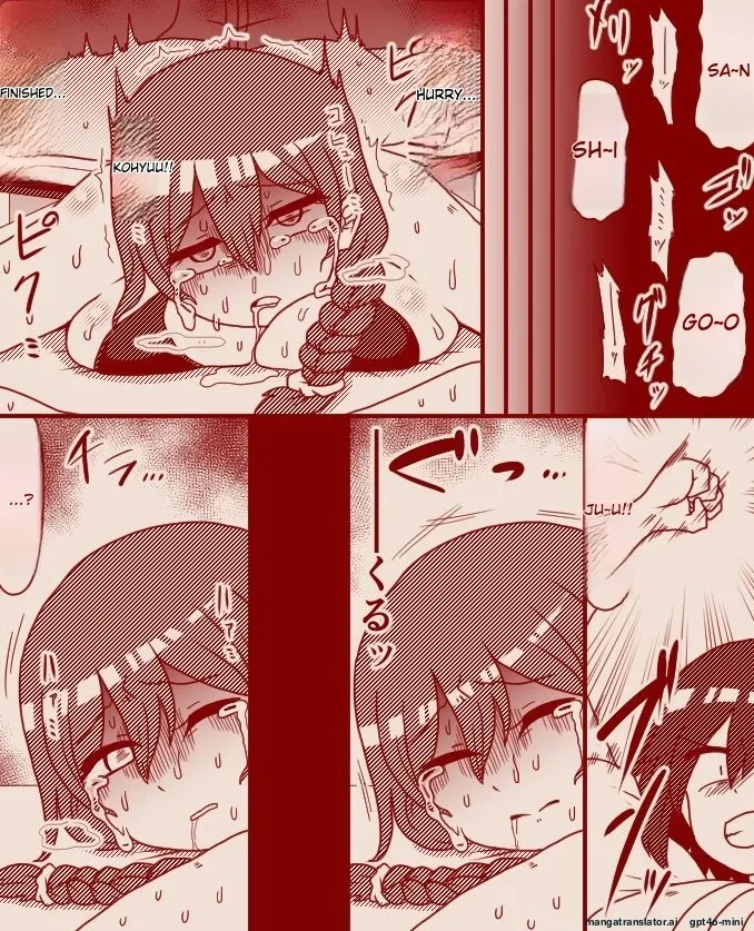 [Tera] A former futanari fighter visits a high class massage parlor (Complete) image number 14