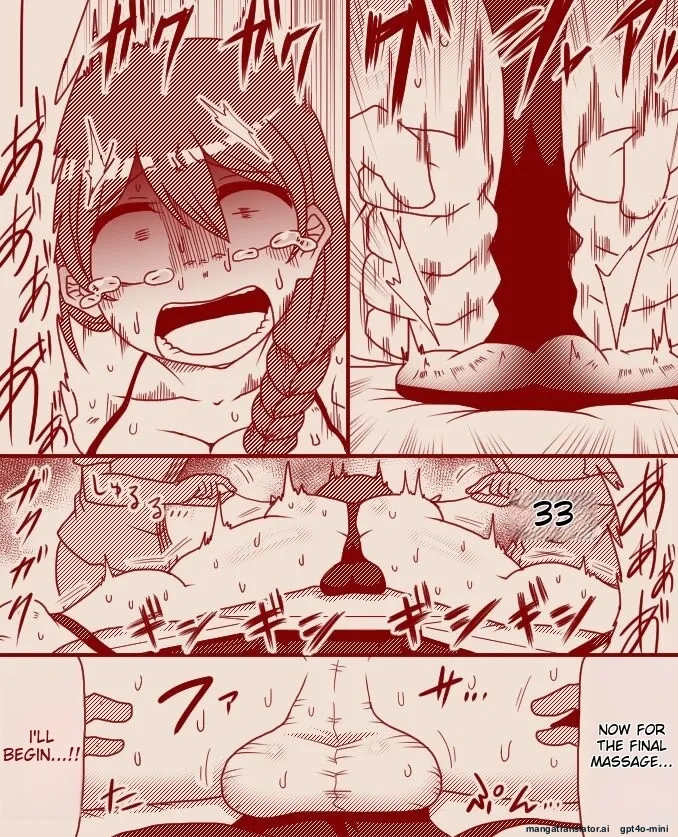 [Tera] A former futanari fighter visits a high class massage parlor (Complete) image number 15