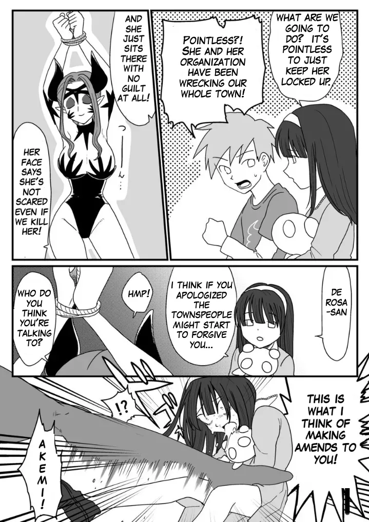 [Chillmokesi] A captured female executive! The tickles of justice rain down on her! [English] 이미지 번호 3