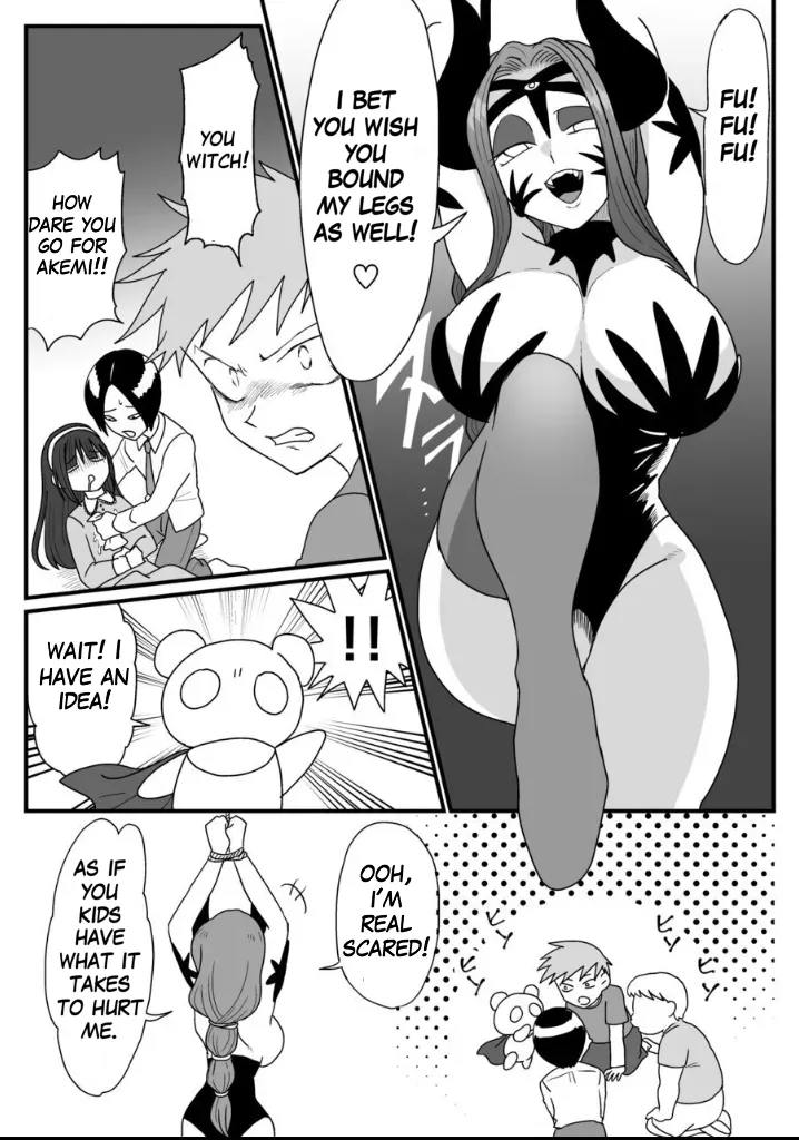 [Chillmokesi] A captured female executive! The tickles of justice rain down on her! [English] 이미지 번호 4