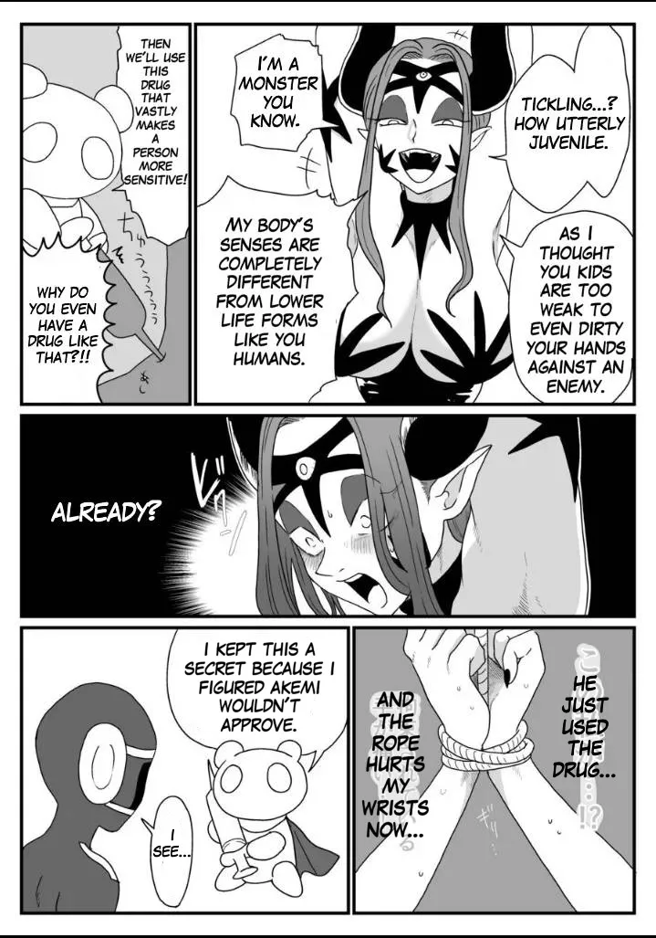 [Chillmokesi] A captured female executive! The tickles of justice rain down on her! [English] 이미지 번호 6