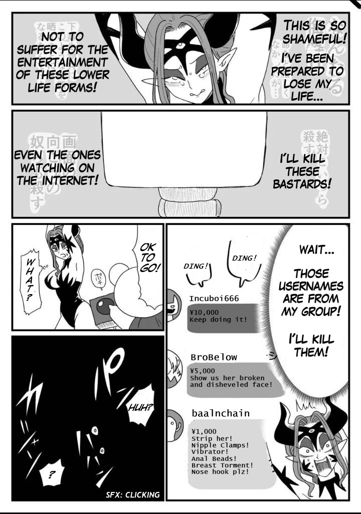 [Chillmokesi] A captured female executive! The tickles of justice rain down on her! [English] 이미지 번호 12