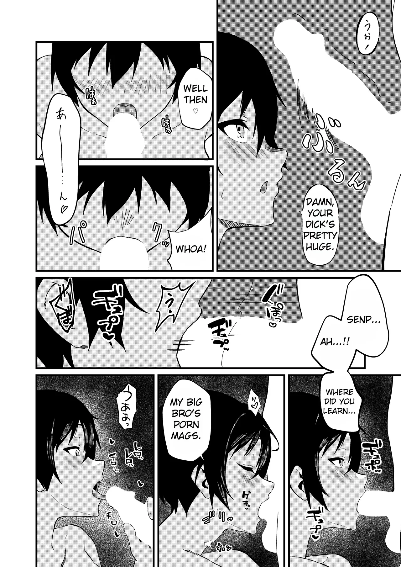 [Gaisen (Chomolungma Sanmyaku)] Boyish na Eroi Koto [Digital] [English] 图片编号 17