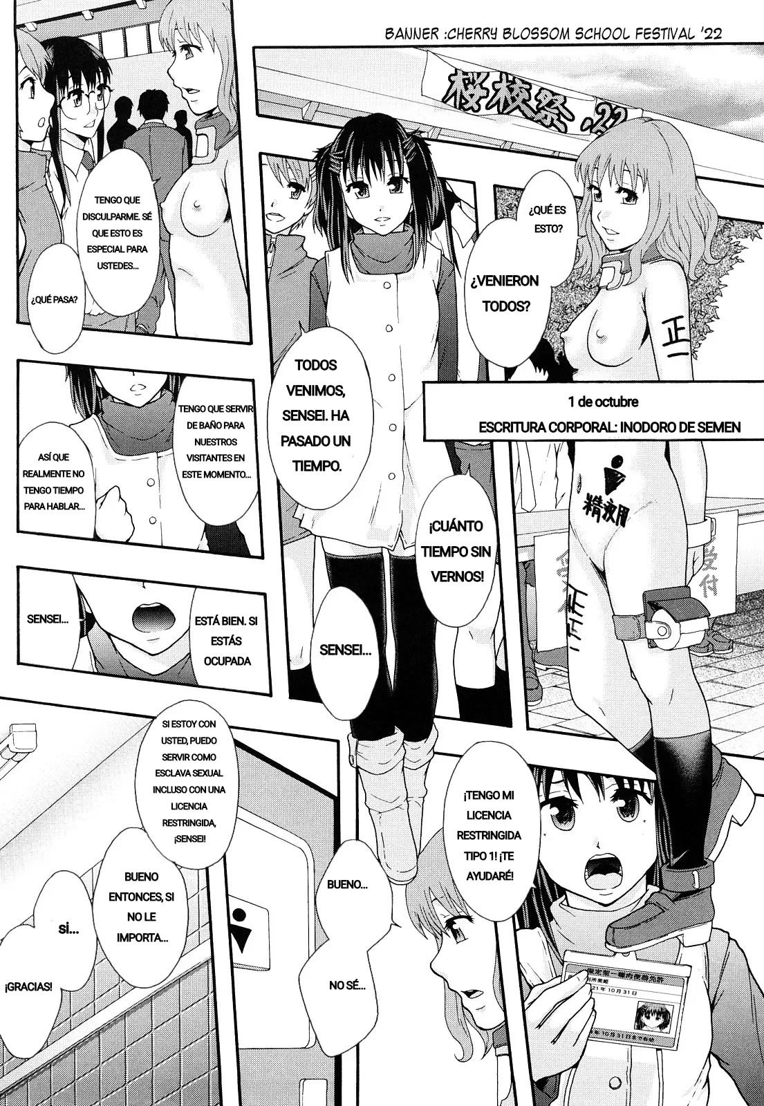 [Mayonnaise] Nikubenki System Chronicle -Nikubenki System Nendaiki- Ch. 1-2｜Crónicas del Sistema Esclavista Cap. 1-2 [Spanish] [Jhovampire] 图片编号 60