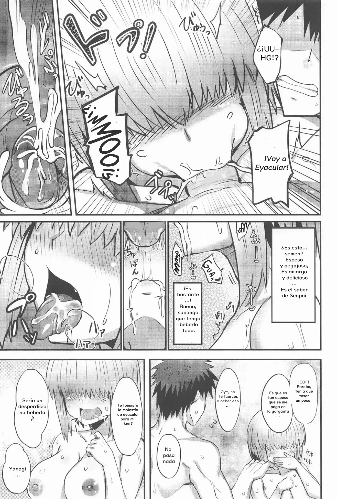 (C106) [Muchi Pani Days (Maki Ikazuya)] Uzaki Yanagi mo Mazaritai｜Yanagi Uzaki también quiere unirse (Uzaki-chan wa Asobitai!) [Spanish] [OccasionalTraductor] [Fan Decensored] imagen número 12