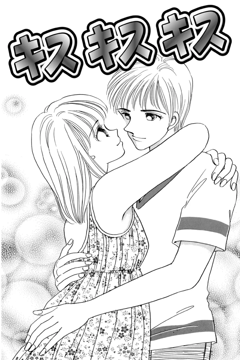 [Fujisawa Megumi] Fuuzokujou no Otsutome ~Imekura-hen~ 3eme image