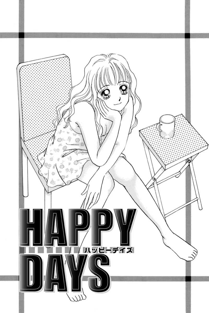 [Fujisawa Megumi] Fuuzokujou no Otsutome ~Imekura-hen~ 99eme image