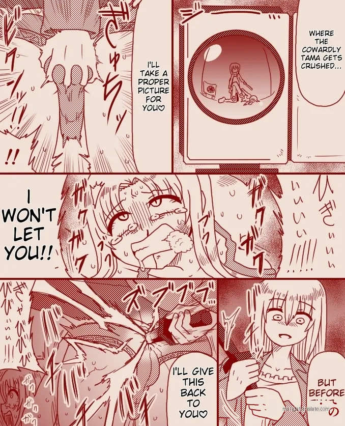 [Tera] Shemale gets defeated by brash female fighter 画像番号 3