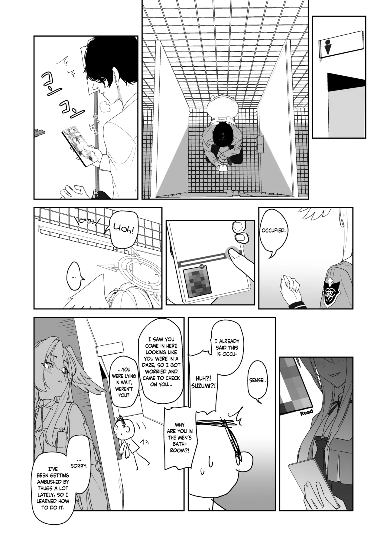 [Yoridori Midori (Akashiro Kiiro)] Katayoku no Antinomy | One-Winged Antinomy (Blue Archive) [English] [Douzo Lad Translations] [Digital] 画像番号 6