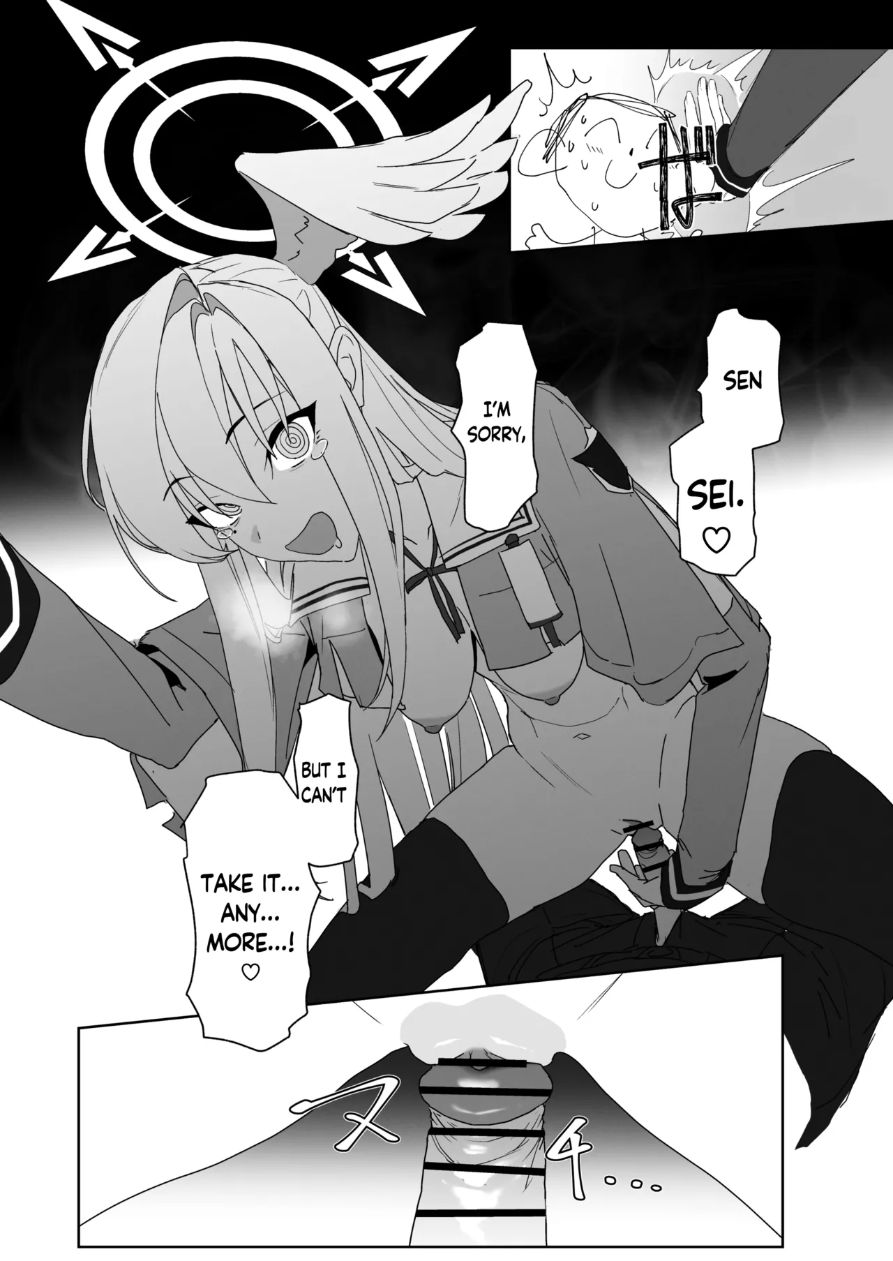 [Yoridori Midori (Akashiro Kiiro)] Katayoku no Antinomy | One-Winged Antinomy (Blue Archive) [English] [Douzo Lad Translations] [Digital] 画像番号 12