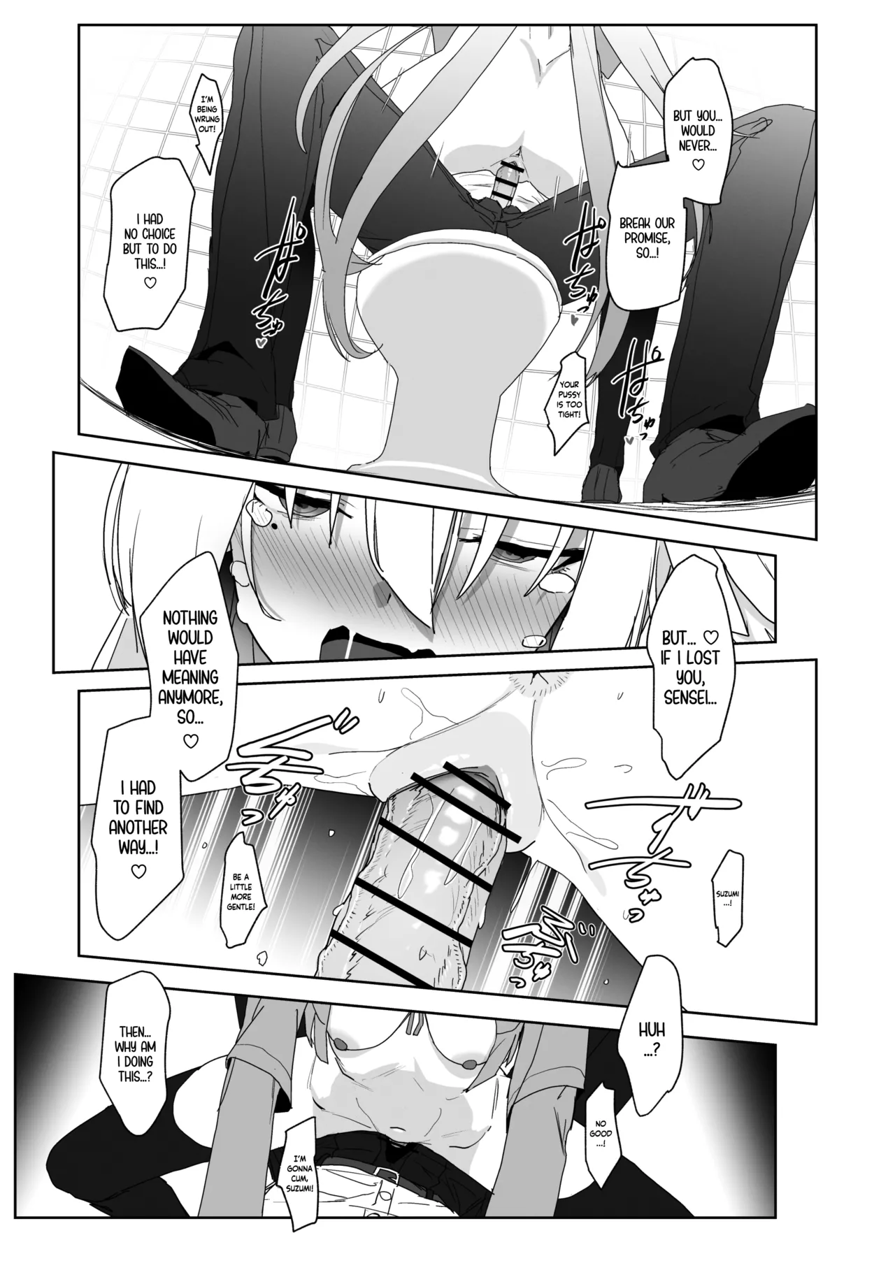 [Yoridori Midori (Akashiro Kiiro)] Katayoku no Antinomy | One-Winged Antinomy (Blue Archive) [English] [Douzo Lad Translations] [Digital] 画像番号 15